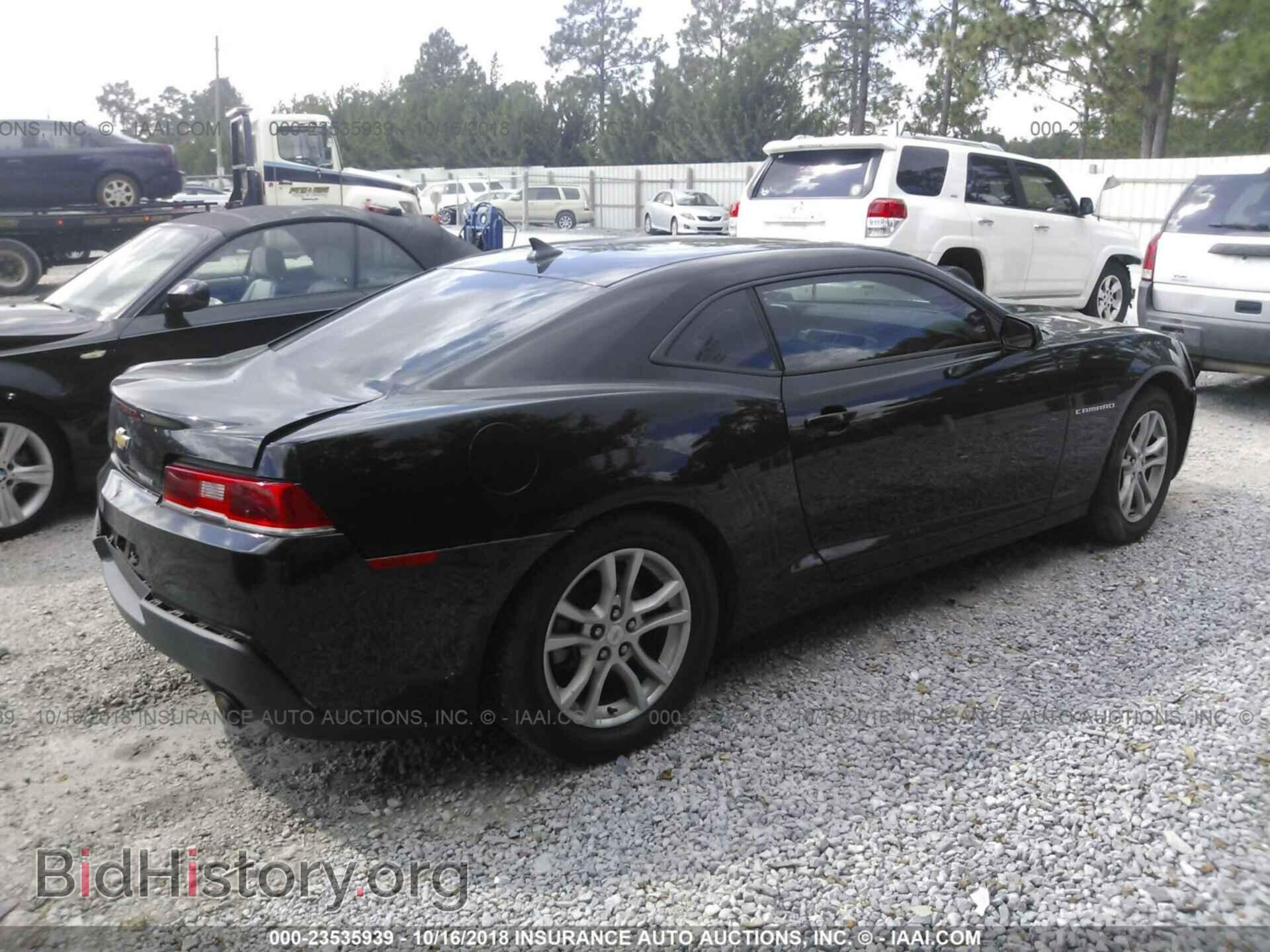 2015 Chevrolet Camaro - VIN: 2G1FB1E36F9301960 - Photo 4