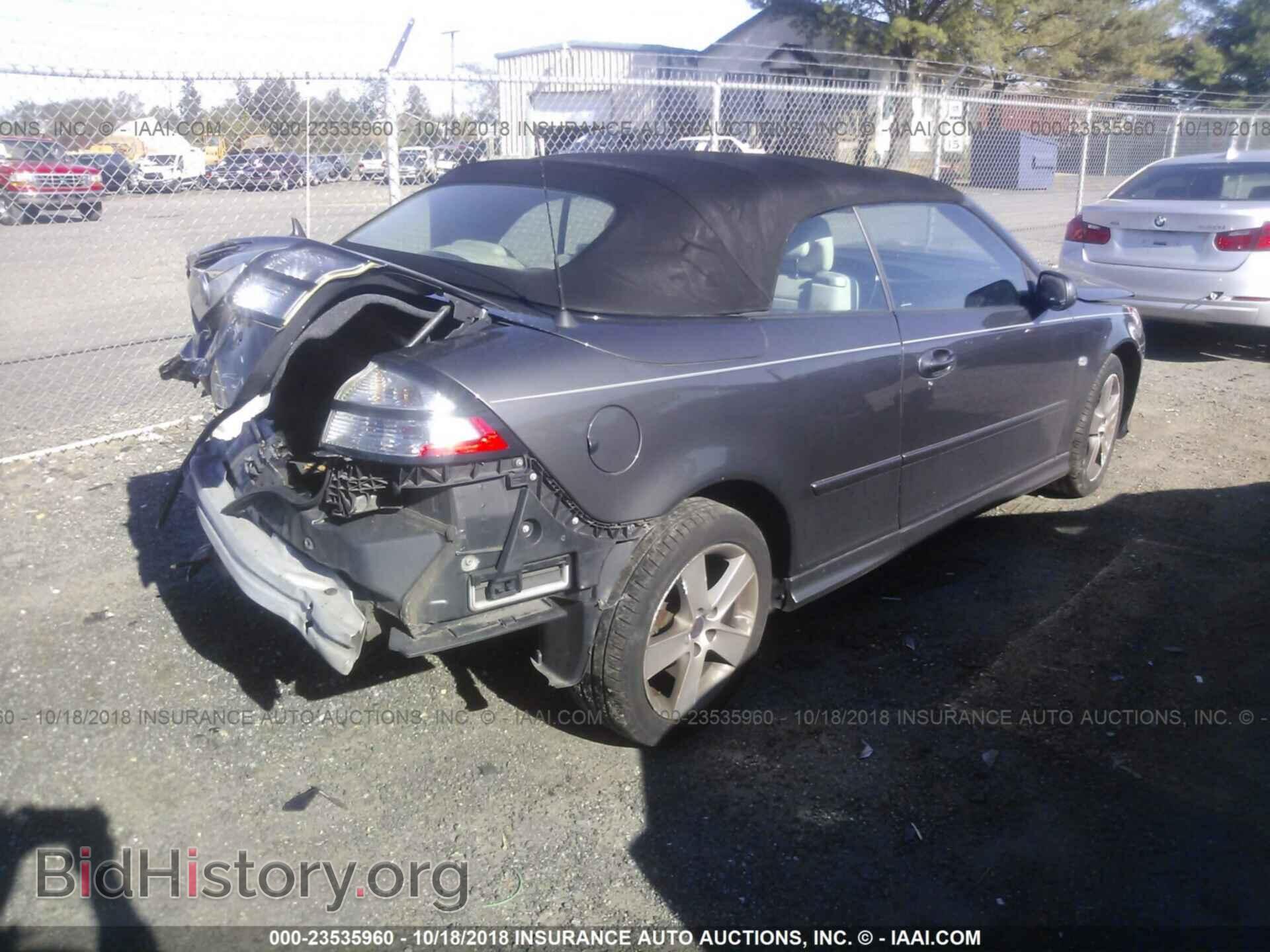 2011 Saab 9-3 - VIN: YS3FA7MY3B1310021 - Фото 4