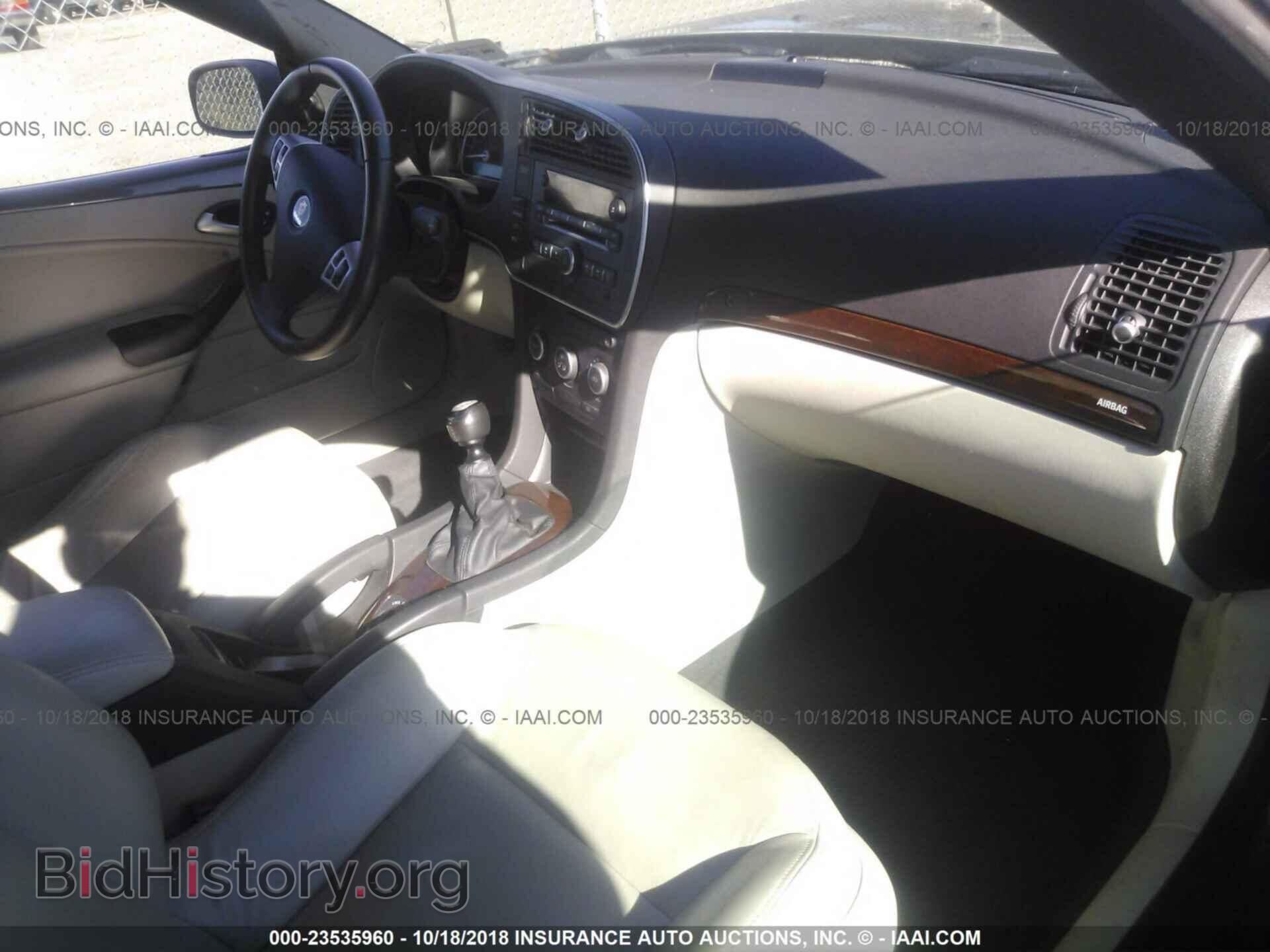 2011 Saab 9-3 - VIN: YS3FA7MY3B1310021 - Фото 5