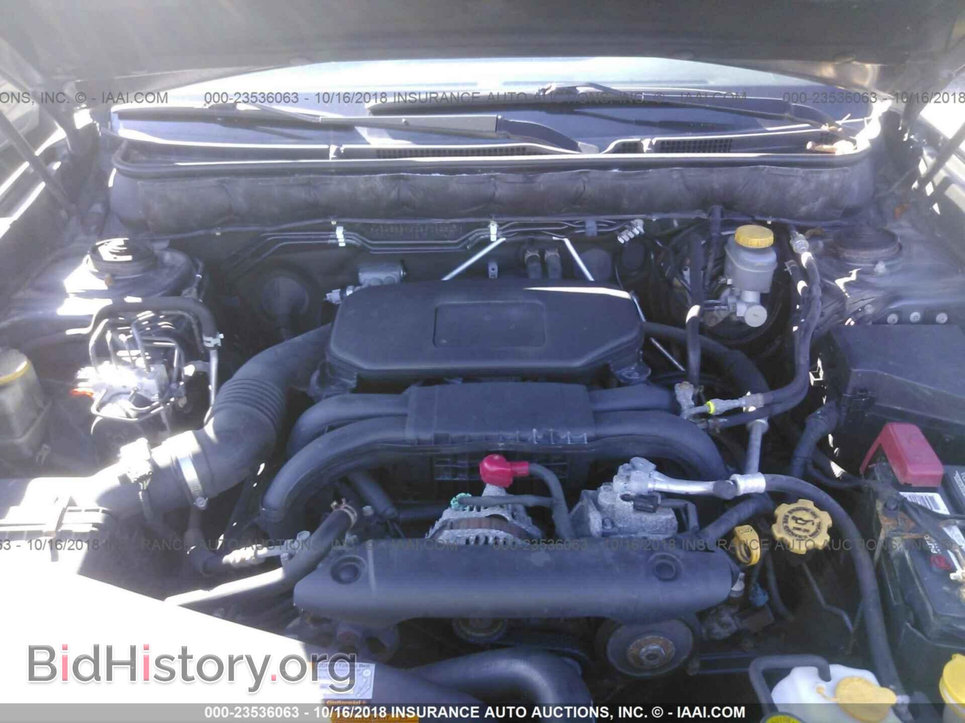 2011 Subaru Outback - VIN: 4S4BRBKCXB3362500 - Фото 10