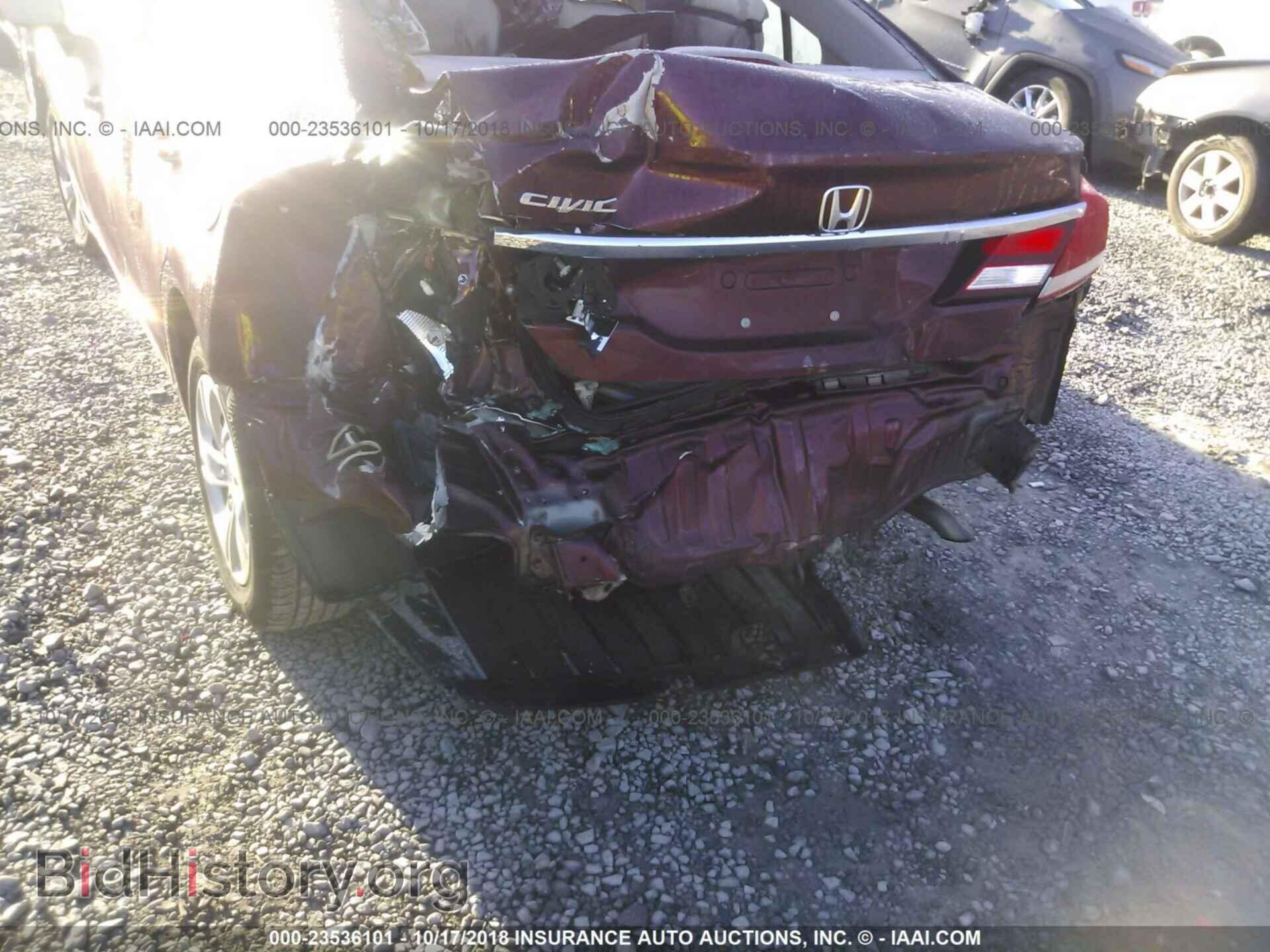 2014 Honda Civic - VIN: 19XFB2F56EE260159 - Photo 6