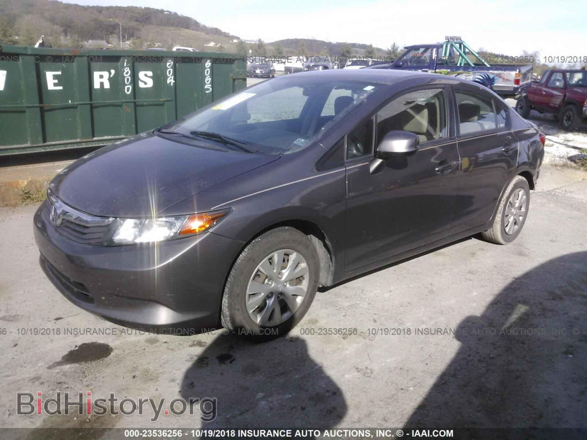 2012 Honda Civic - VIN: 19XFB2F56CE328764 - Photo 2