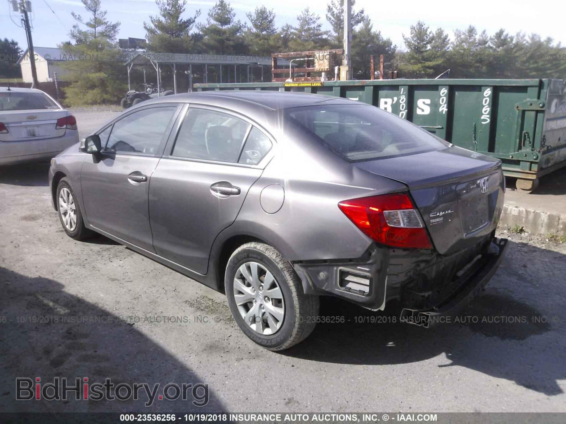 2012 Honda Civic - VIN: 19XFB2F56CE328764 - Photo 3