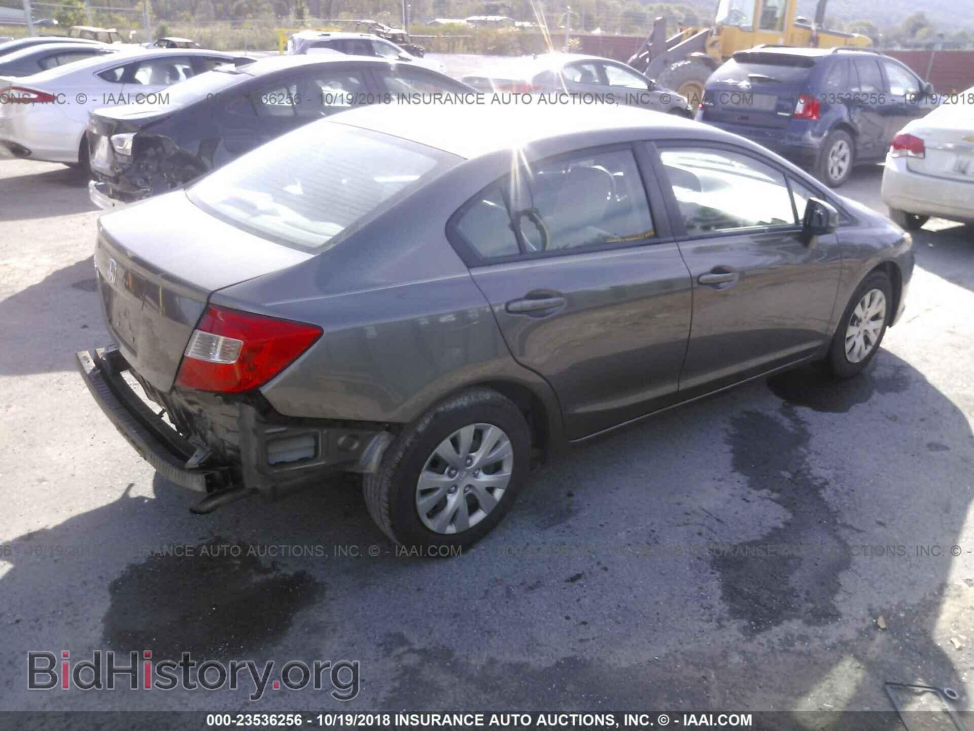 2012 Honda Civic - VIN: 19XFB2F56CE328764 - Photo 4