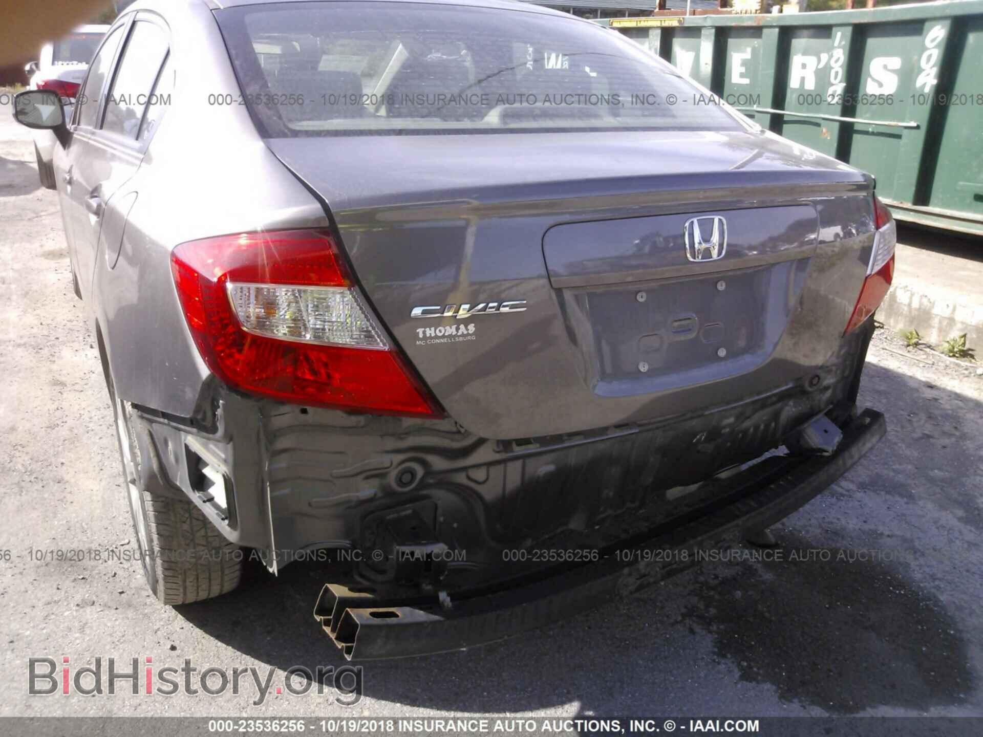 2012 Honda Civic - VIN: 19XFB2F56CE328764 - Photo 6