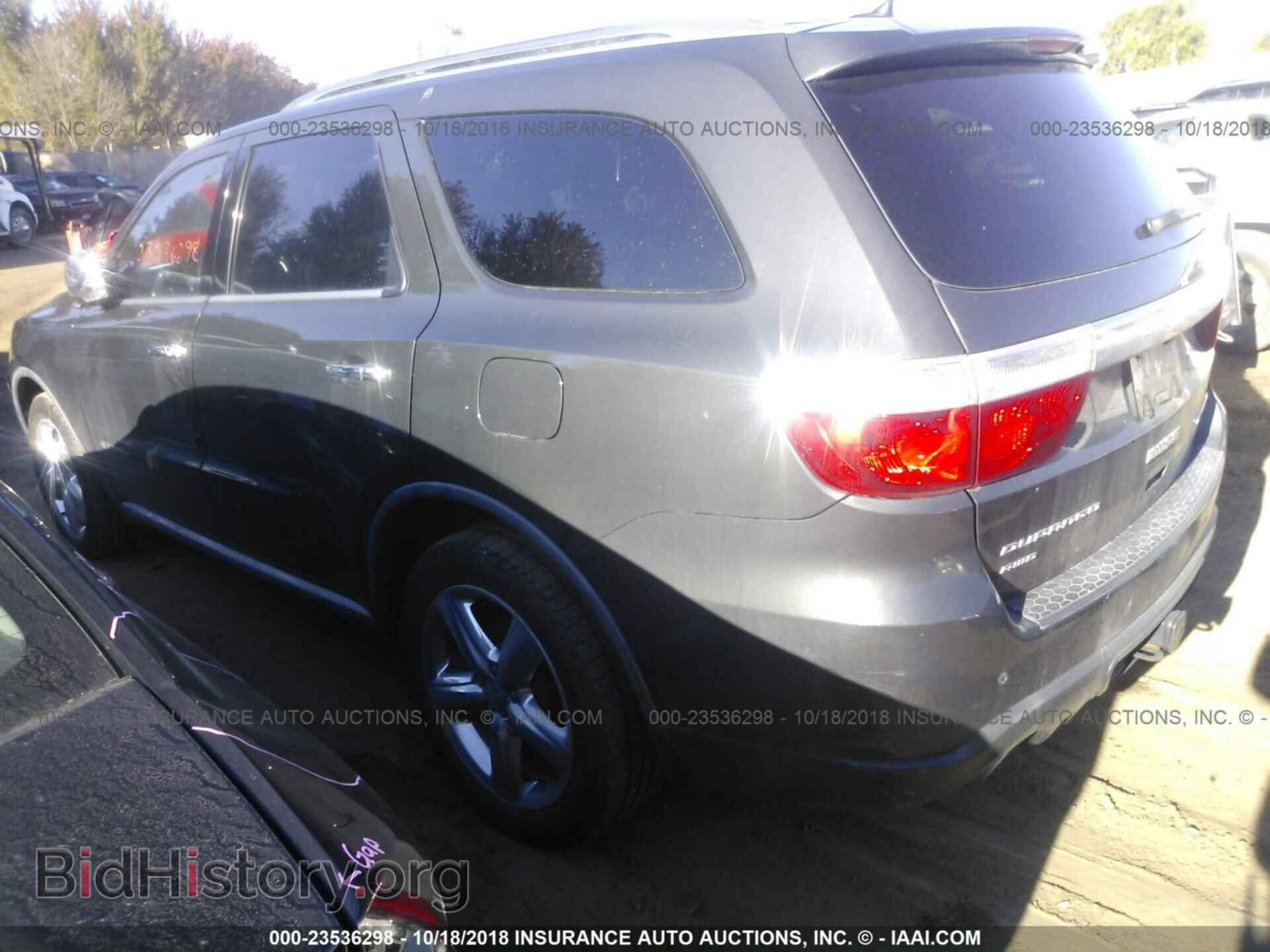 2011 Dodge Durango - VIN: 1D4SE5GT9BC594650 - Photo 3