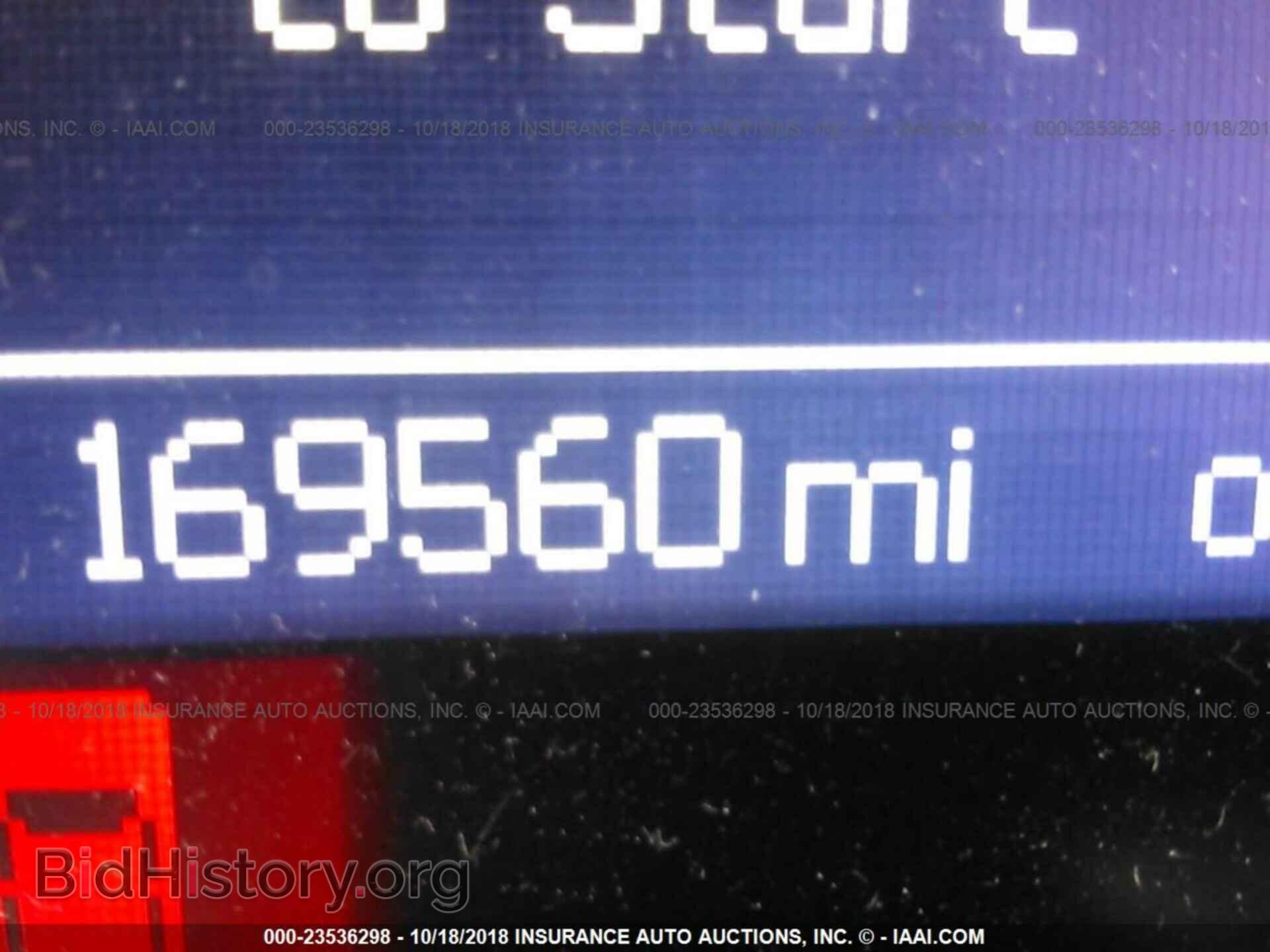 2011 Dodge Durango - VIN: 1D4SE5GT9BC594650 - Photo 7