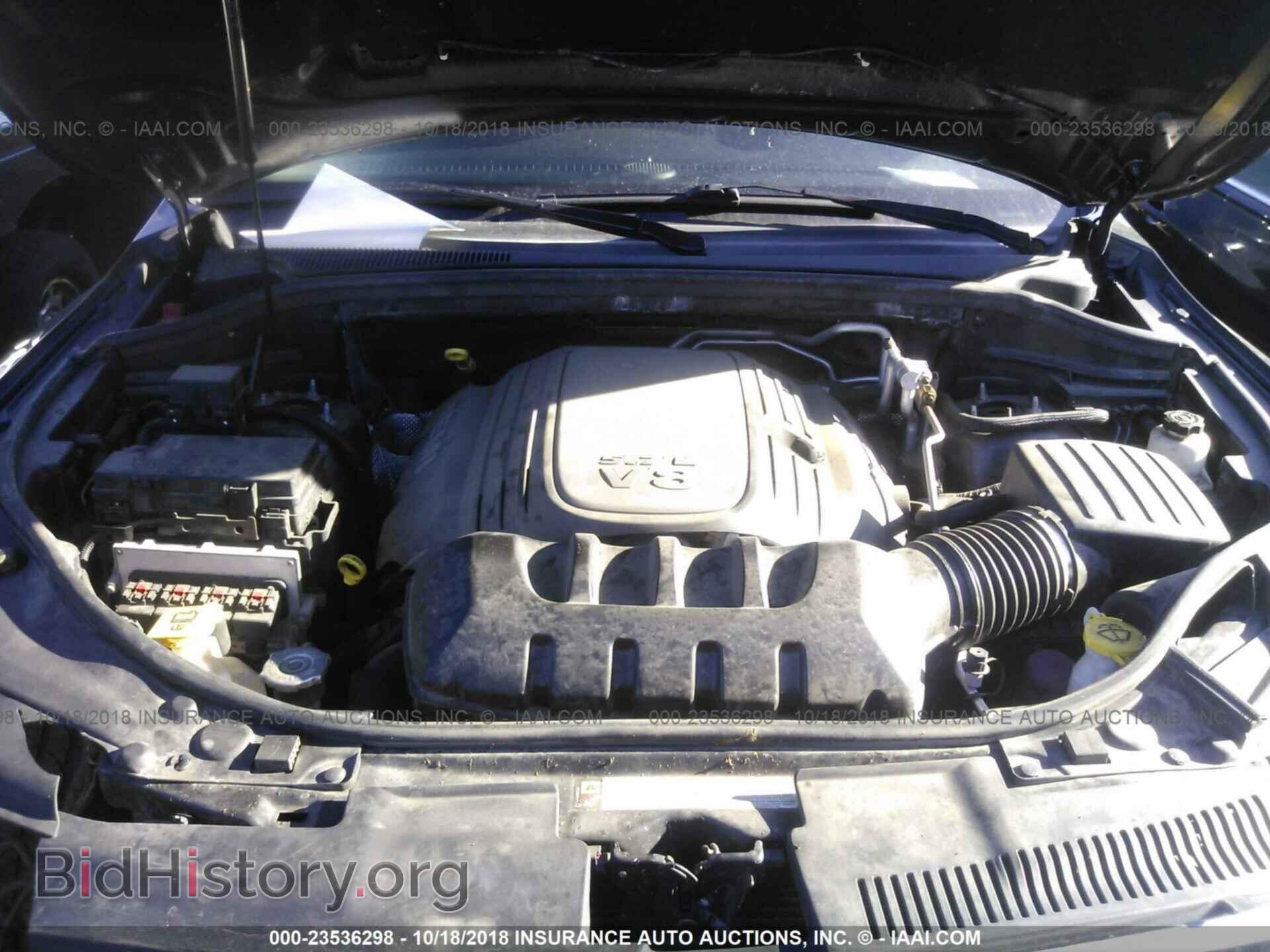 2011 Dodge Durango - VIN: 1D4SE5GT9BC594650 - Photo 10