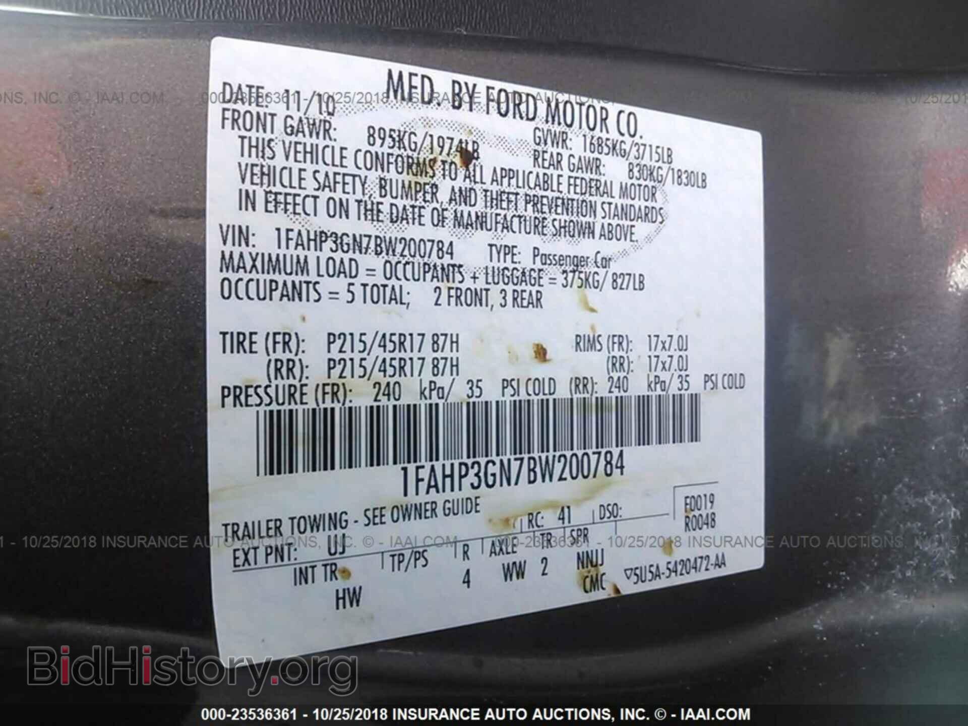2011 FORD FOCUS - VIN: 1FAHP3GN7BW200784 - Фото 9