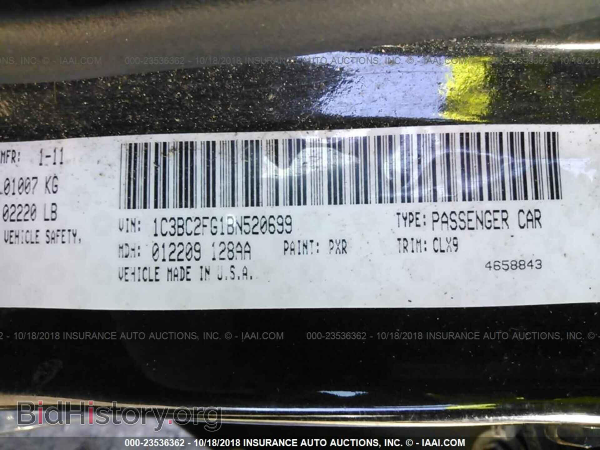 2011 Chrysler 200 - VIN: 1C3BC2FG1BN520699 - Photo 9