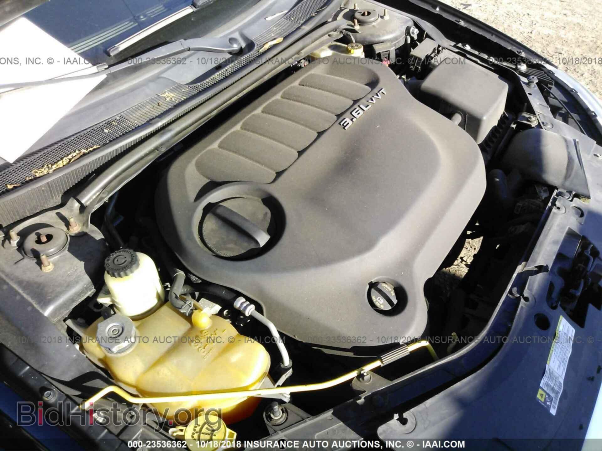 2011 Chrysler 200 - VIN: 1C3BC2FG1BN520699 - Photo 10