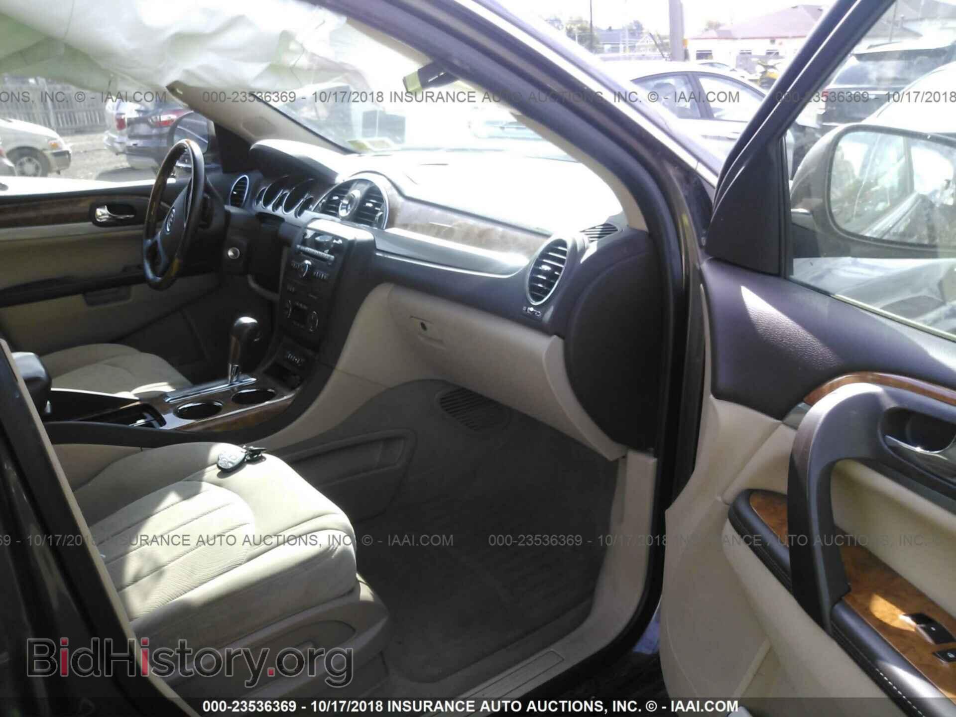 2011 Buick Enclave - VIN: 5GAKRAED2BJ134930 - Photo 5