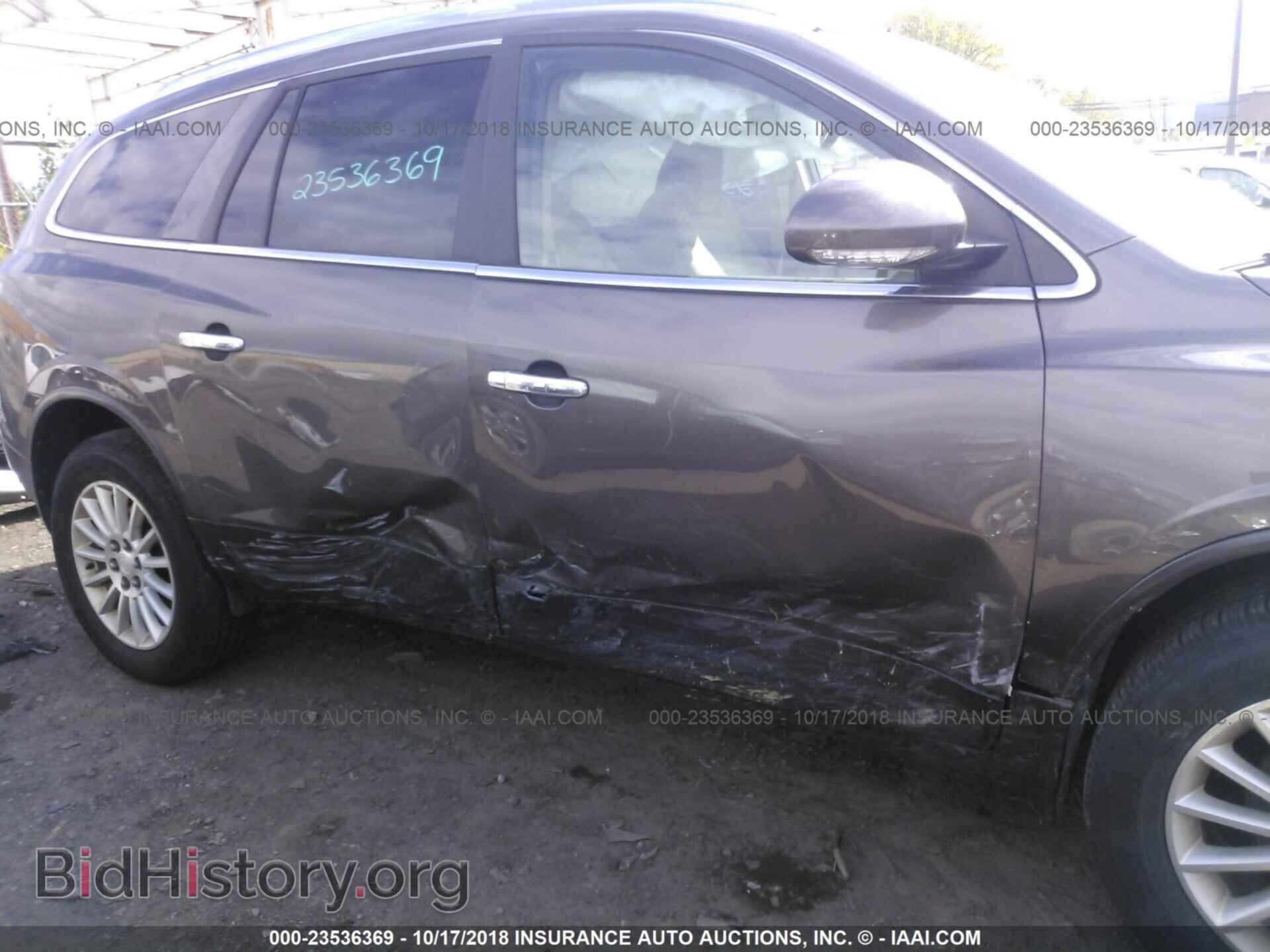 2011 Buick Enclave - VIN: 5GAKRAED2BJ134930 - Photo 6