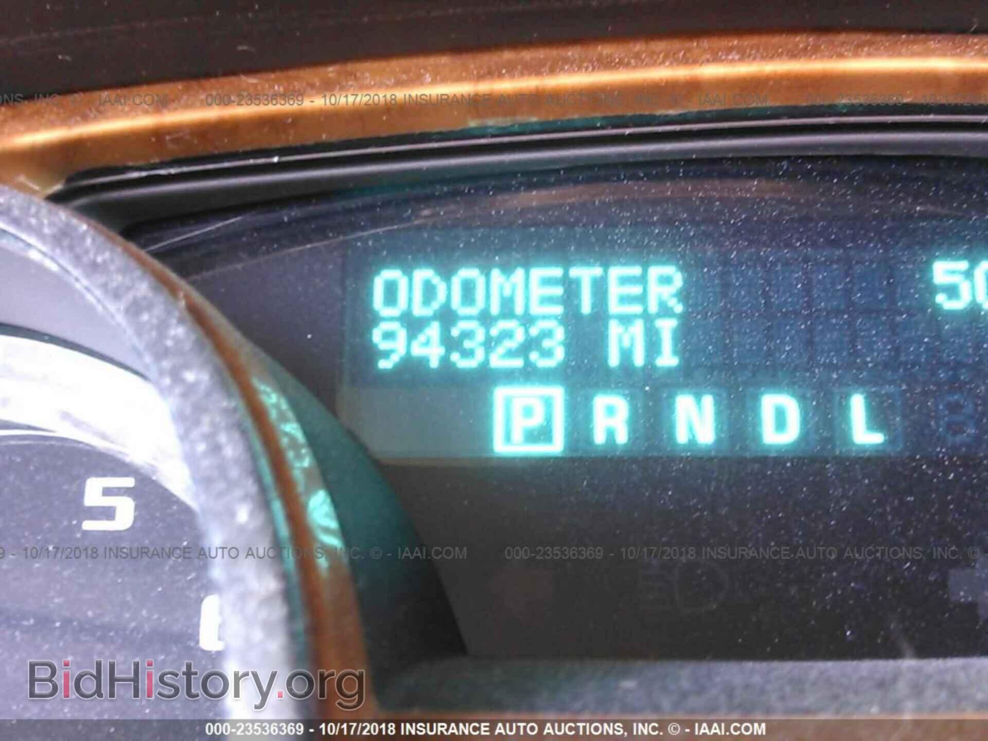 2011 Buick Enclave - VIN: 5GAKRAED2BJ134930 - Photo 7