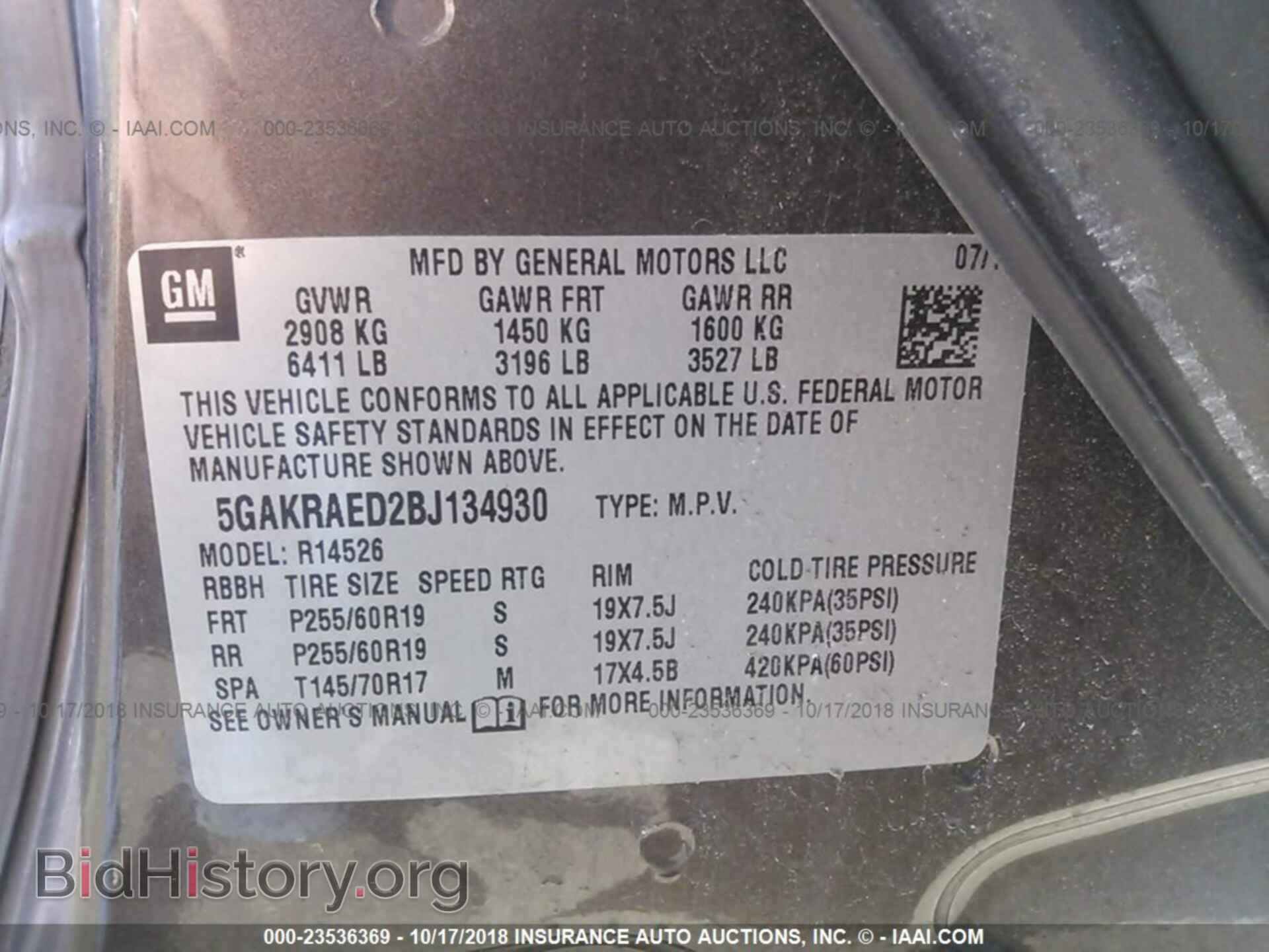 2011 Buick Enclave - VIN: 5GAKRAED2BJ134930 - Photo 9