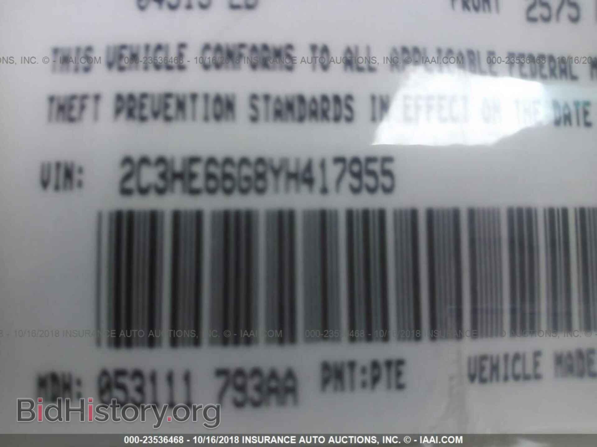 2000 CHRYSLER 300M - VIN: 2C3HE66G8YH417955 - Photo 9