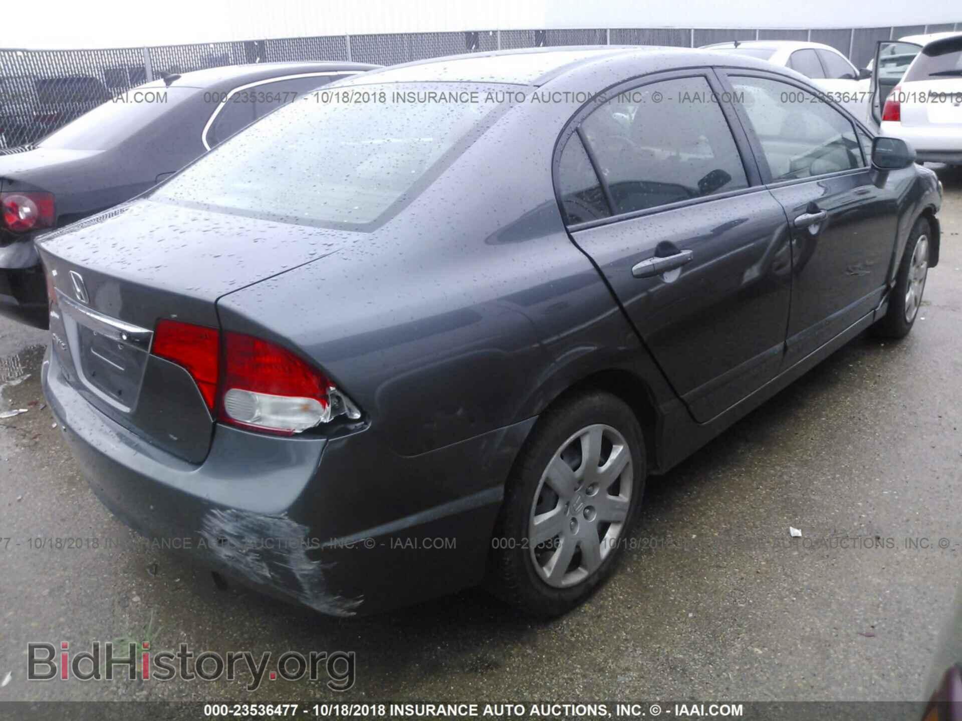 2011 Honda Civic - VIN: 2HGFA1F59BH304542 - Photo 4