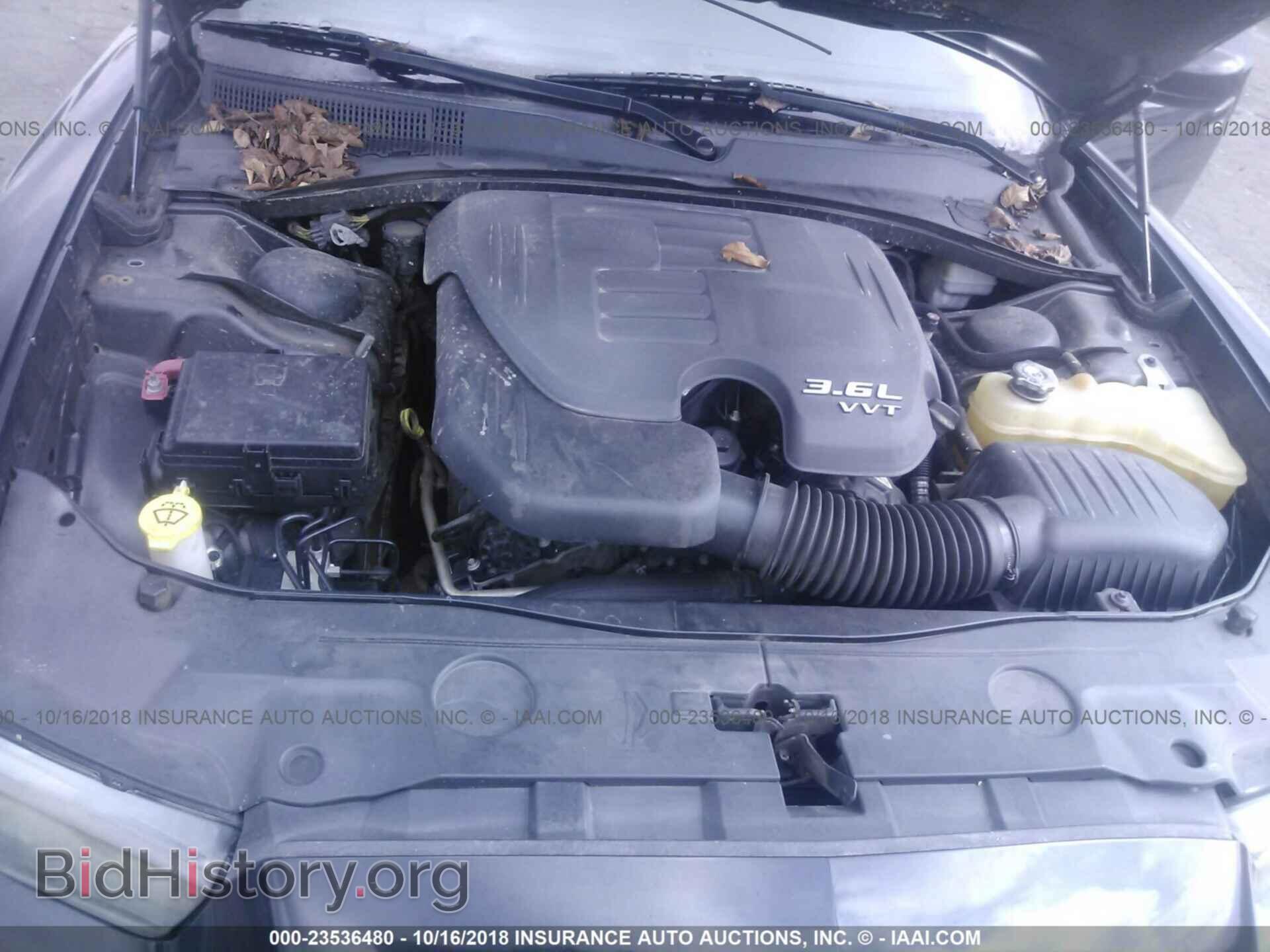 2011 Dodge Charger - VIN: 2B3CL1CG9BH554656 - Фото 10