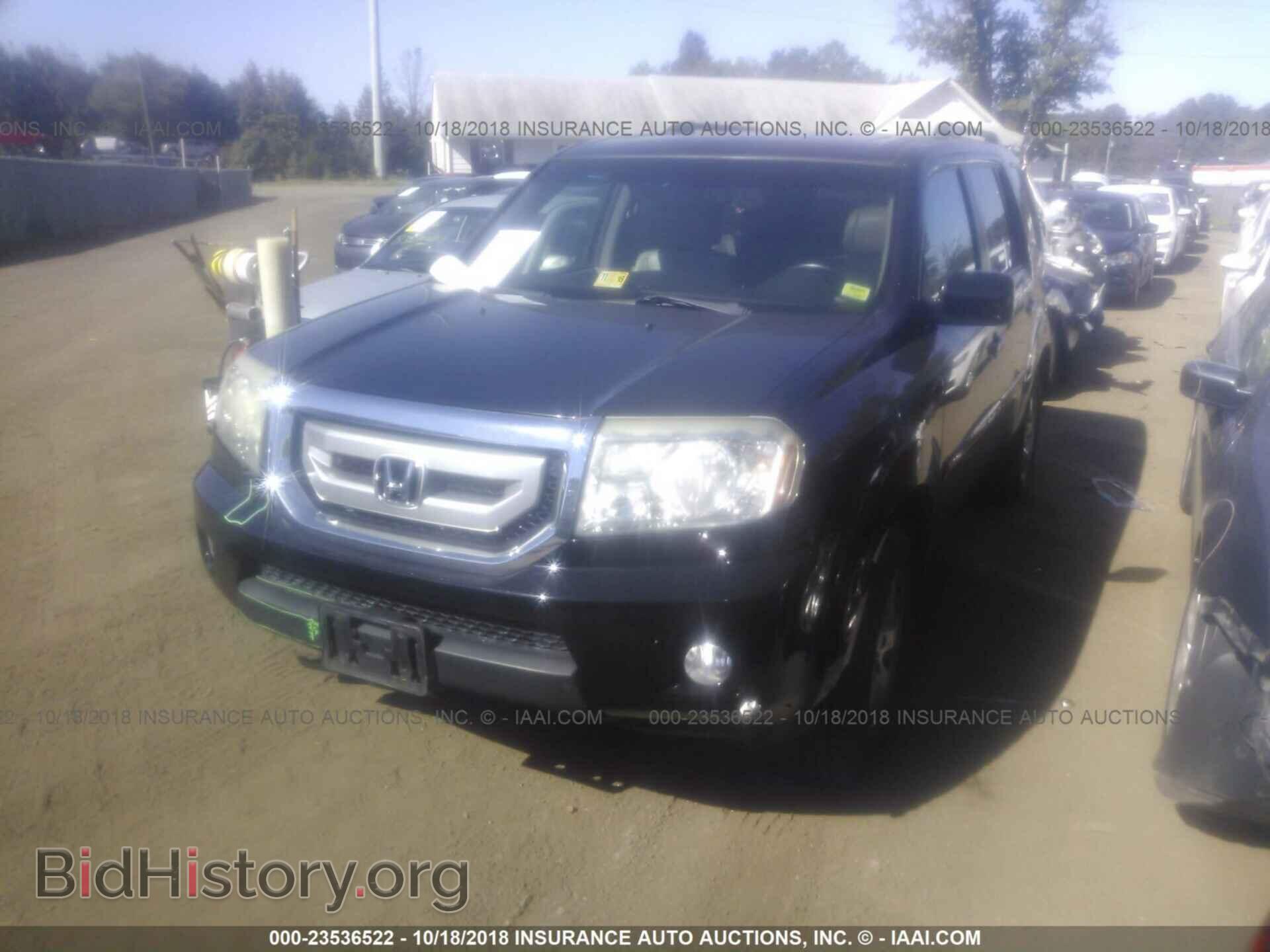 2011 Honda Pilot - VIN: 5FNYF4H57BB014765 - Фото 2