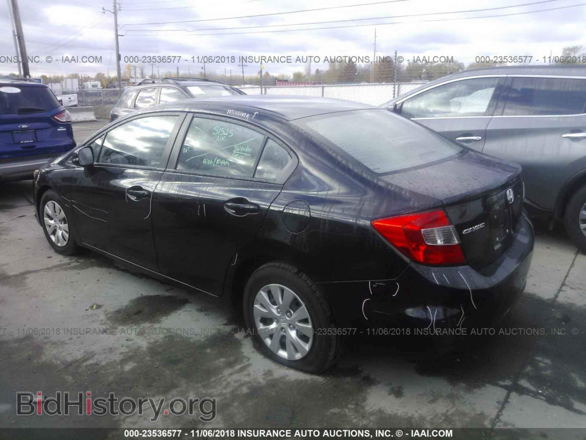 2012 Honda Civic - VIN: 19XFB2F57CE345251 - Фото 3