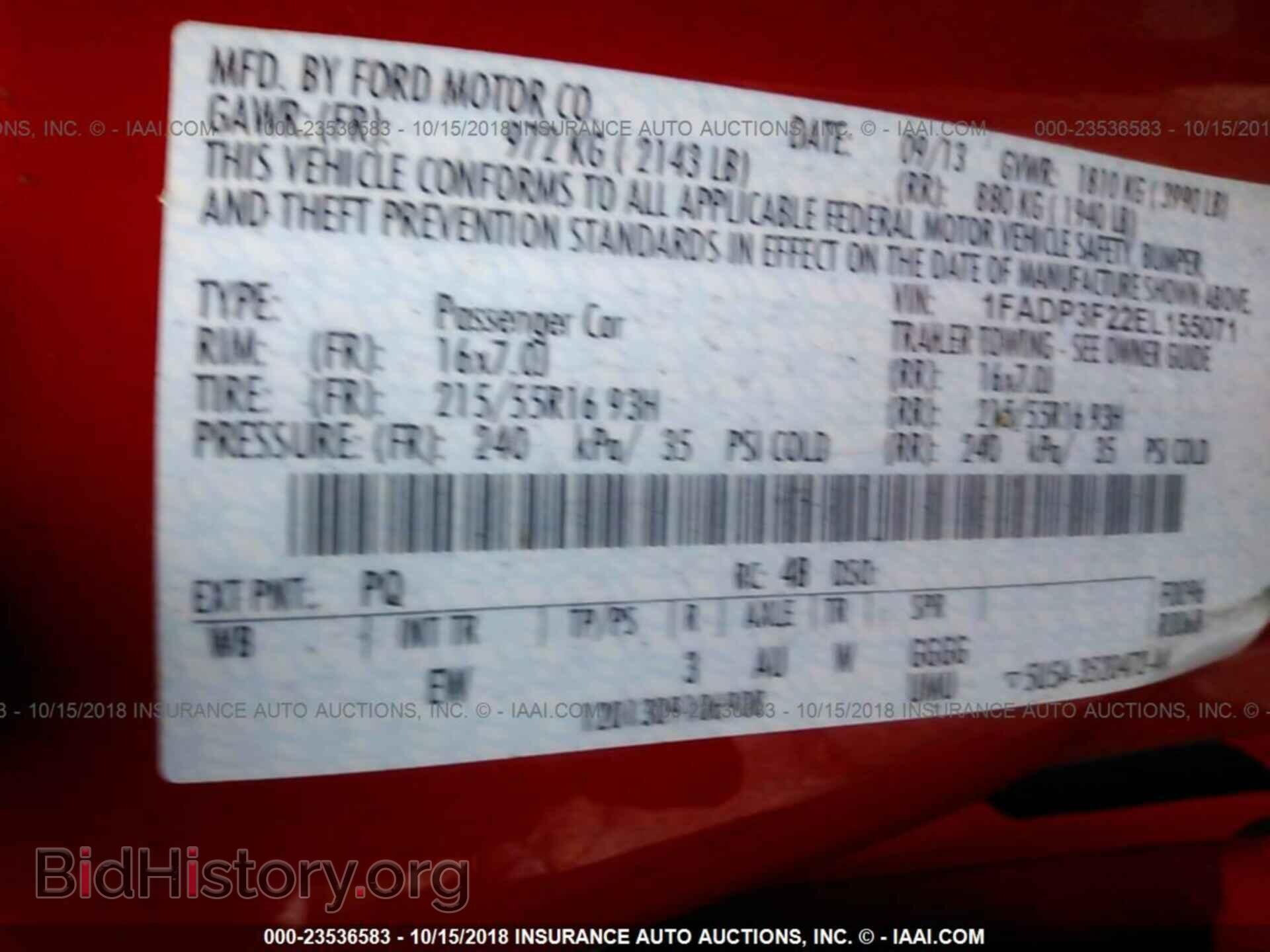 2014 Ford Focus - VIN: 1FADP3F22EL155071 - Фото 9