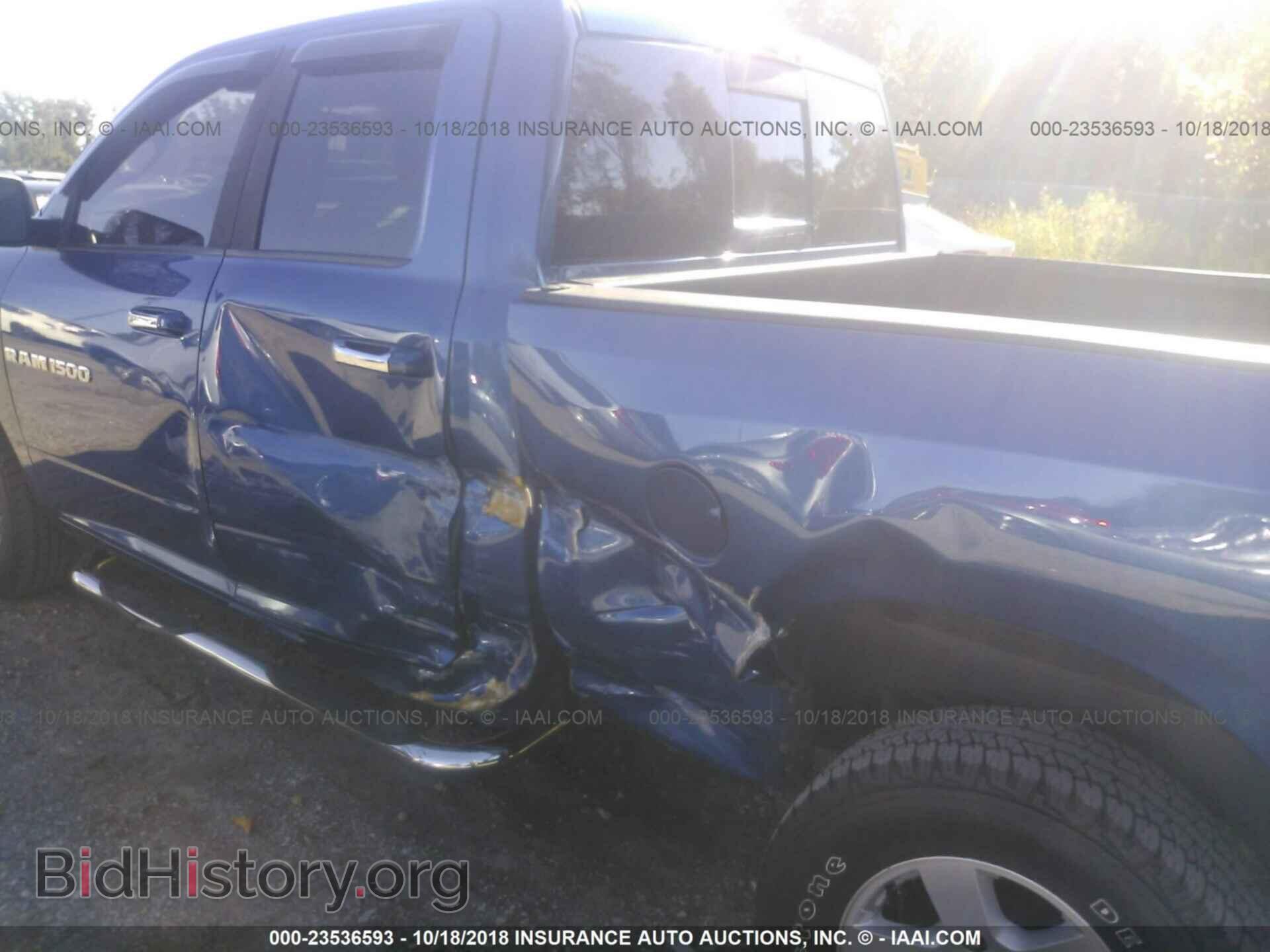 2011 Dodge Ram 1500 - VIN: 1D7RV1GP7BS678937 - Фото 6