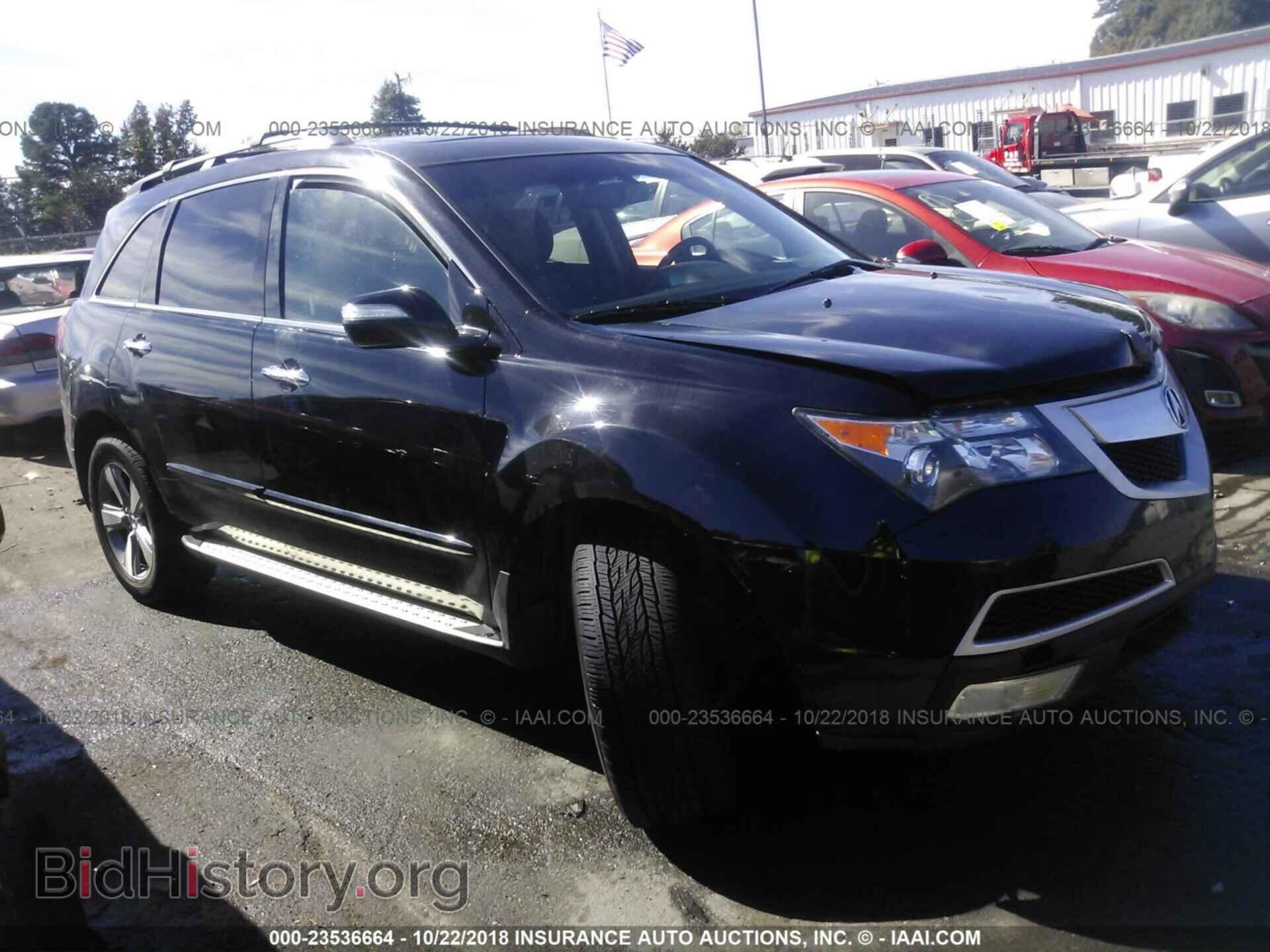 Photo 2HNYD2H62BH514341 - Acura Mdx 2011