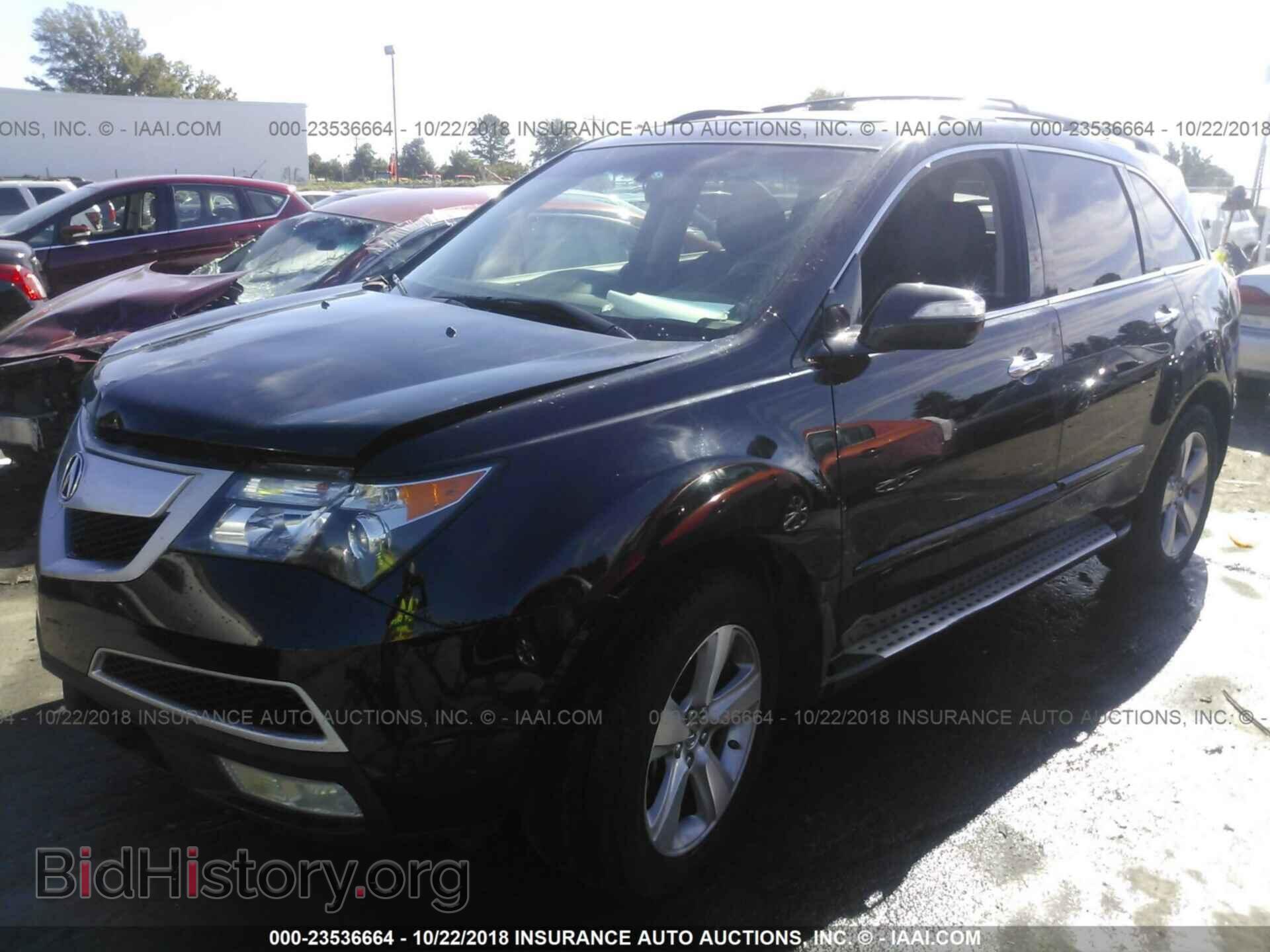 2011 Acura Mdx - VIN: 2HNYD2H62BH514341 - Фото 2