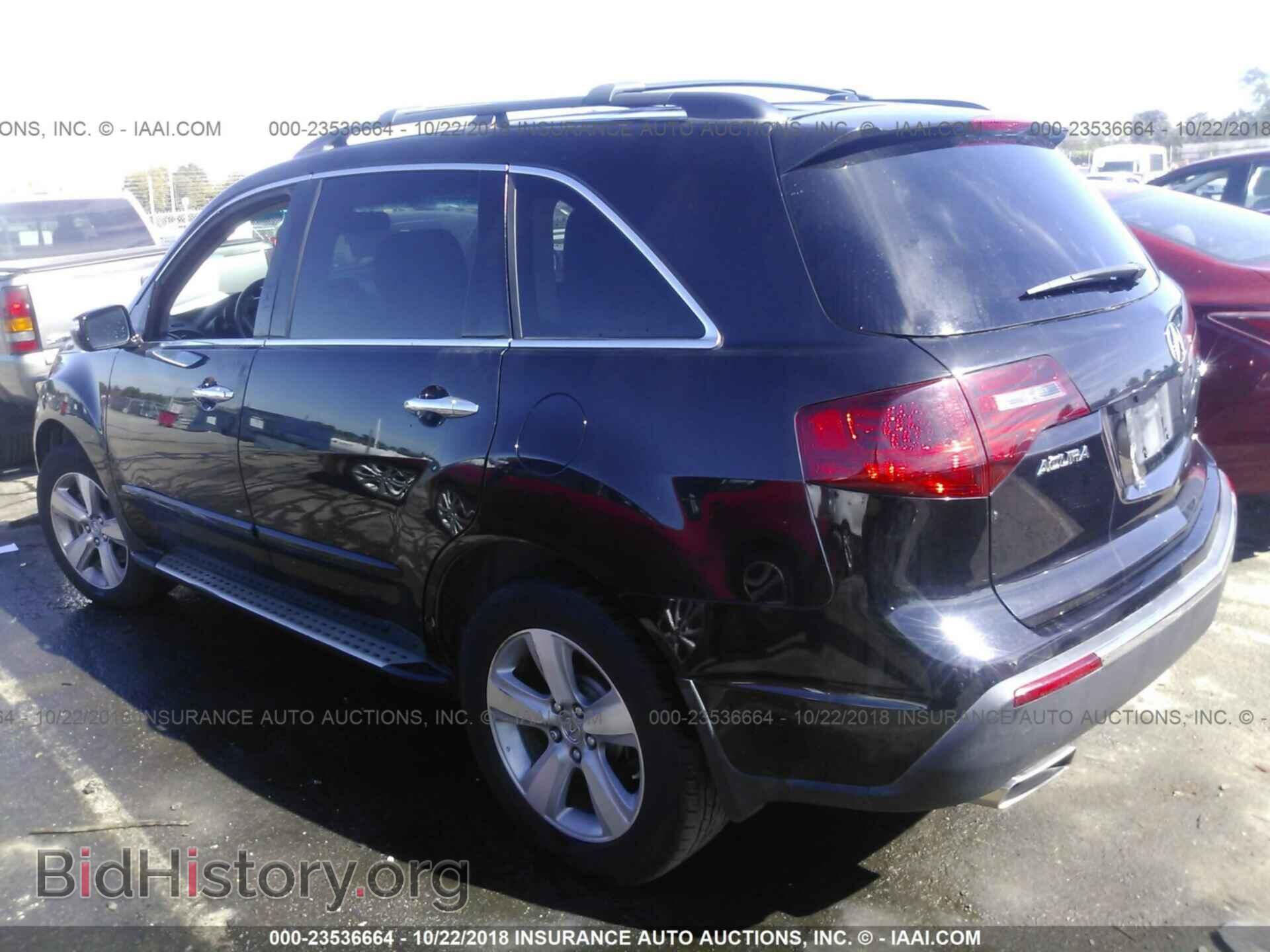 2011 Acura Mdx - VIN: 2HNYD2H62BH514341 - Фото 3