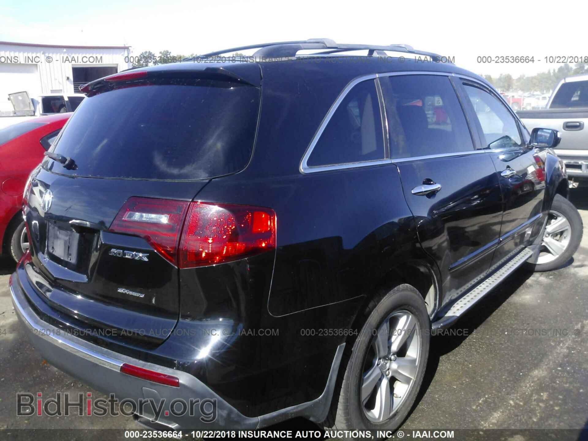 2011 Acura Mdx - VIN: 2HNYD2H62BH514341 - Фото 4
