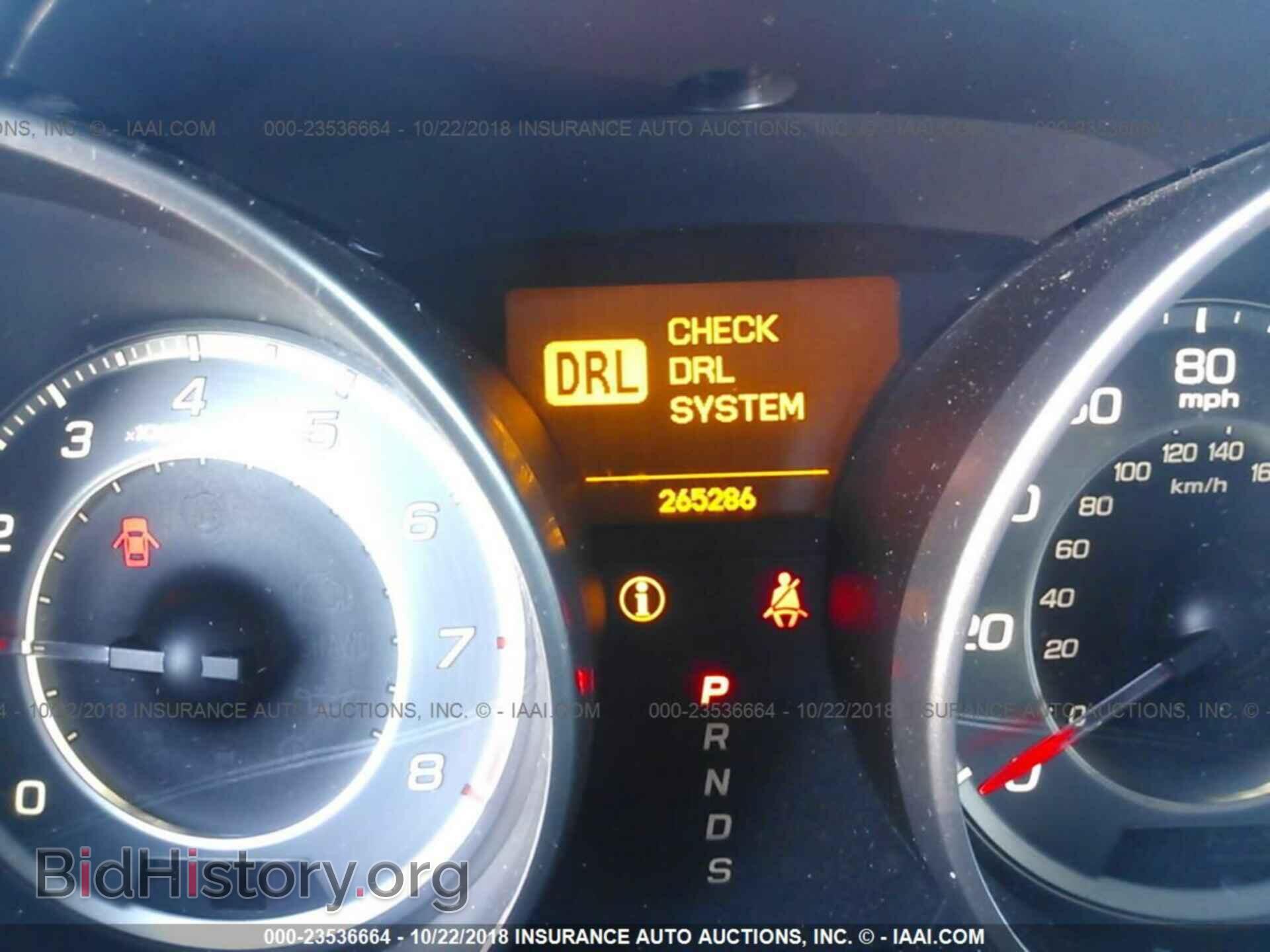 2011 Acura Mdx - VIN: 2HNYD2H62BH514341 - Фото 7