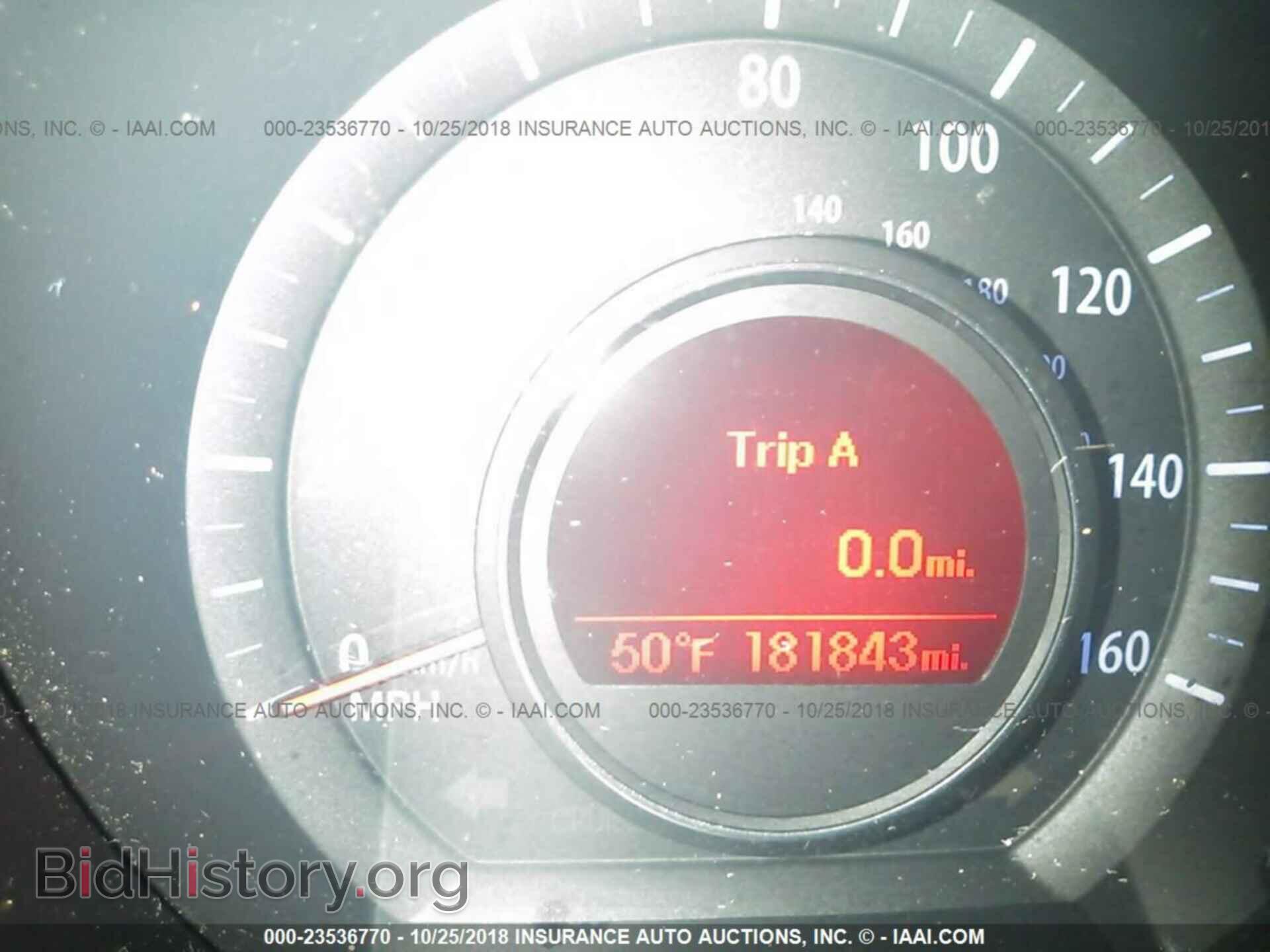 2012 KIA OPTIMA - VIN: 5XXGN4A74CG058036 - Photo 7