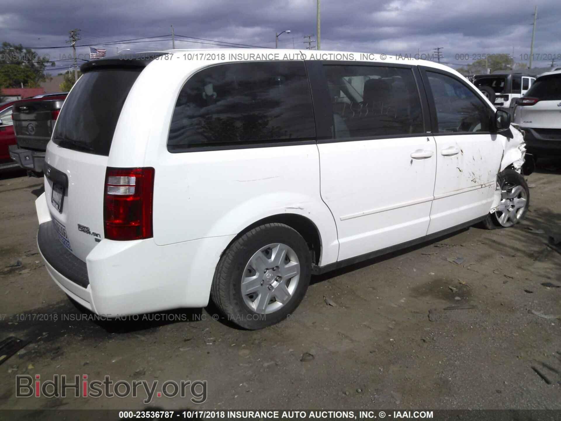 2010 DODGE GRAND CARAVAN - VIN: 2D4RN4DE9AR372825 - Фото 4