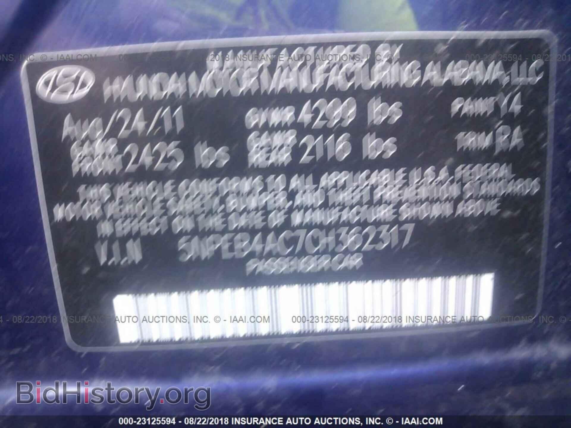 2012 HYUNDAI SONATA - VIN: 5NPEB4AC7CH362317 - Photo 9