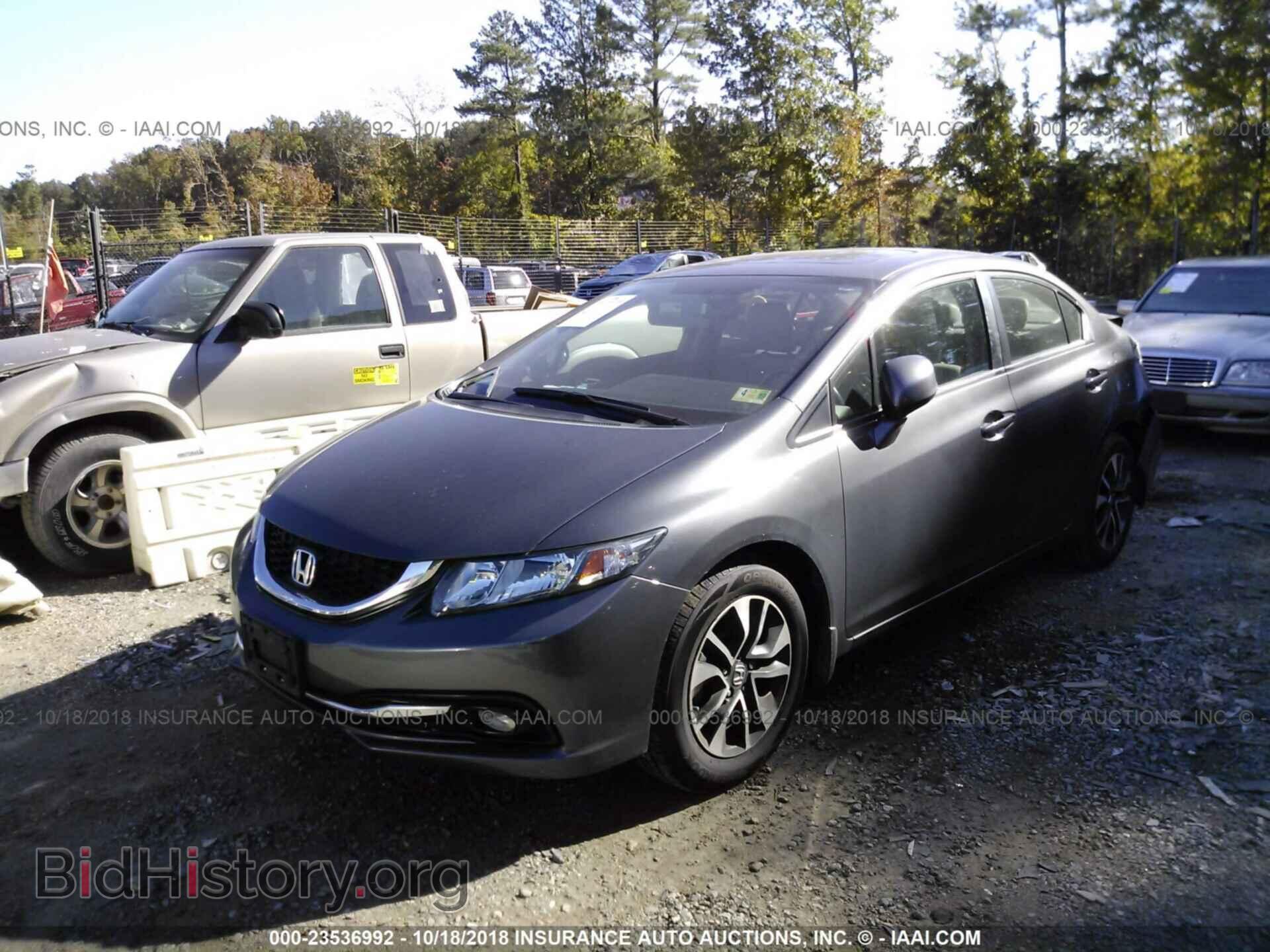 2013 Honda Civic - VIN: 2HGFB2F98DH545372 - Фото 2