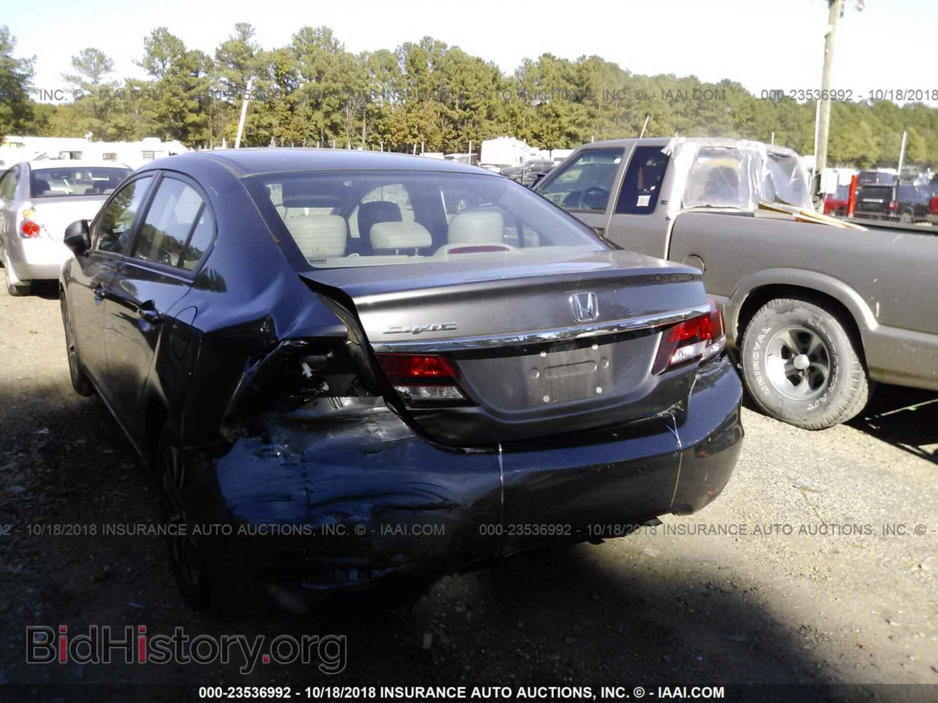 2013 Honda Civic - VIN: 2HGFB2F98DH545372 - Фото 6