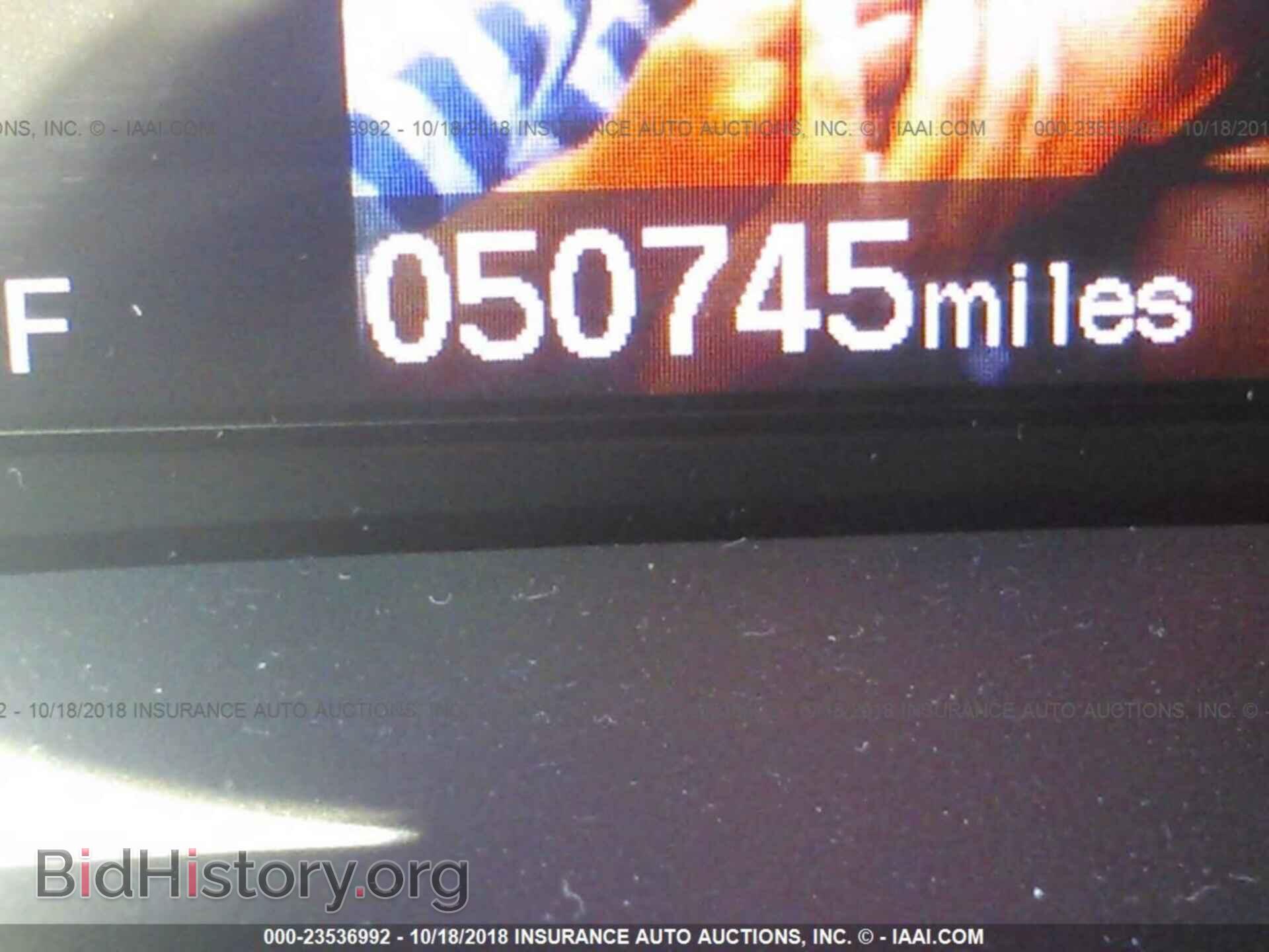 2013 Honda Civic - VIN: 2HGFB2F98DH545372 - Фото 7