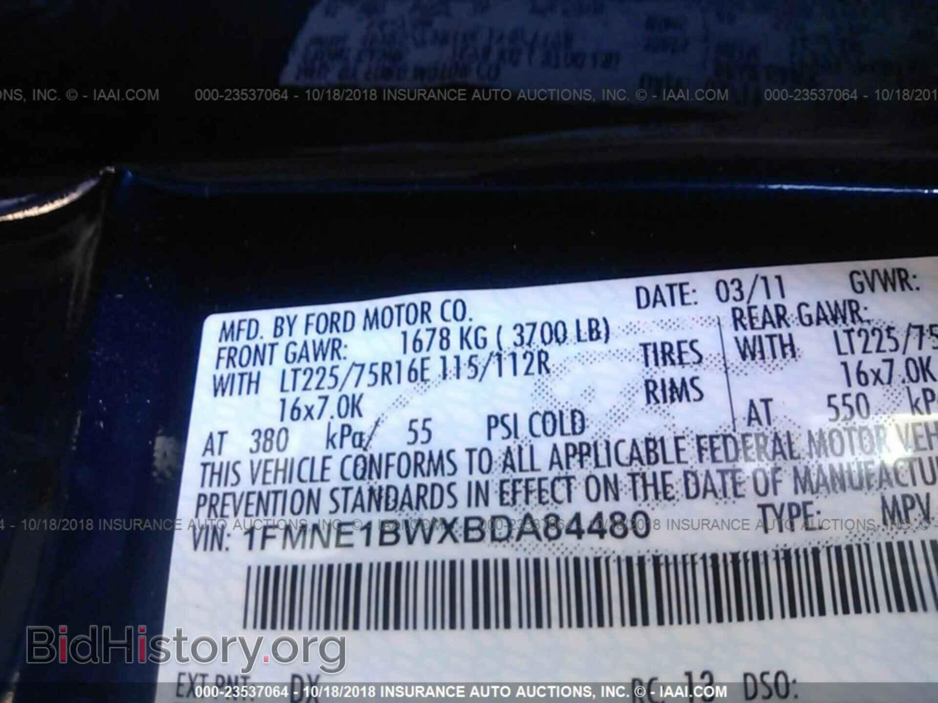 2011 Ford Econoline - VIN: 1FMNE1BWXBDA84480 - Фото 9