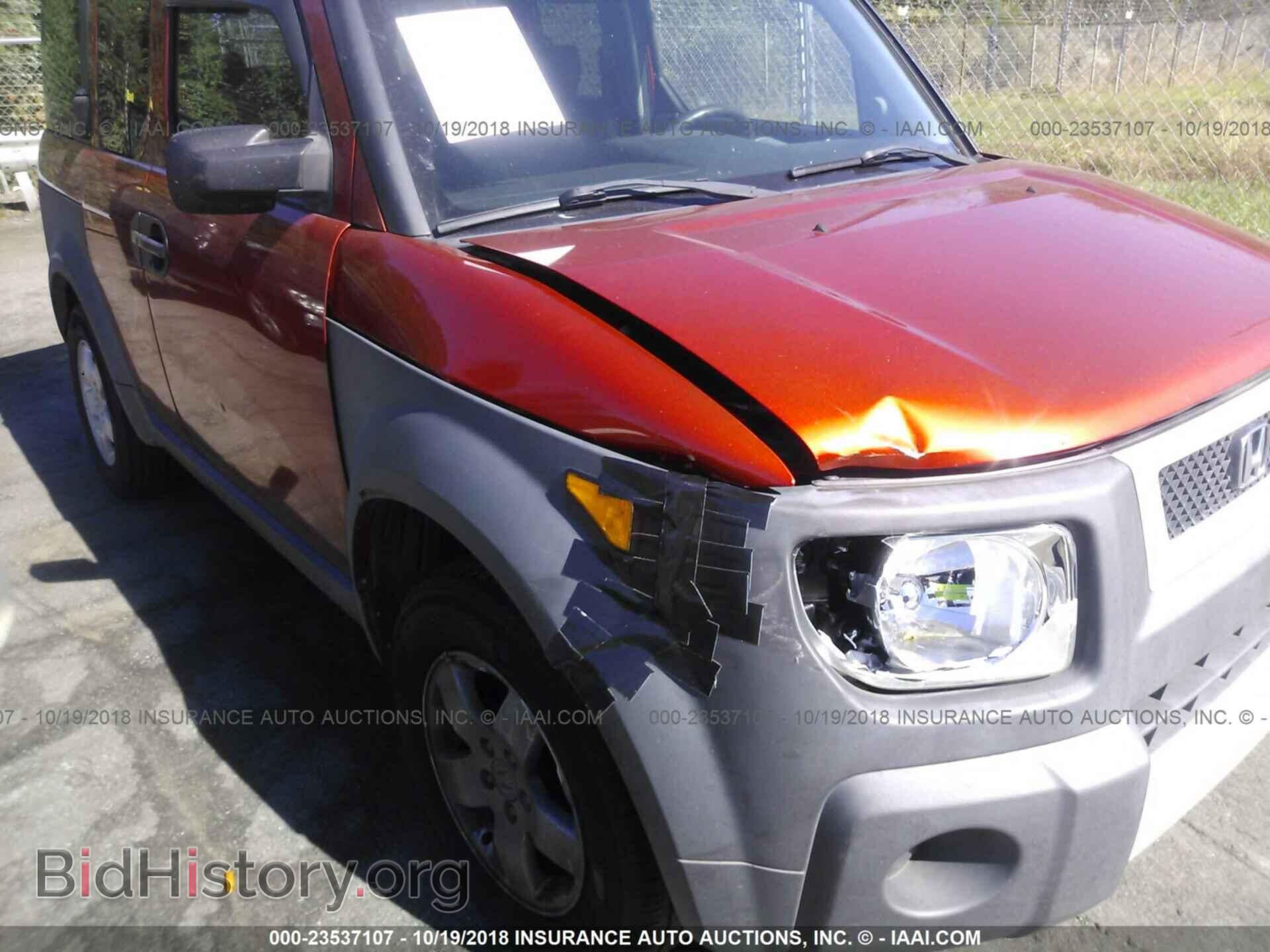 2003 HONDA ELEMENT - VIN: 5J6YH28633L042000 - Фото 6