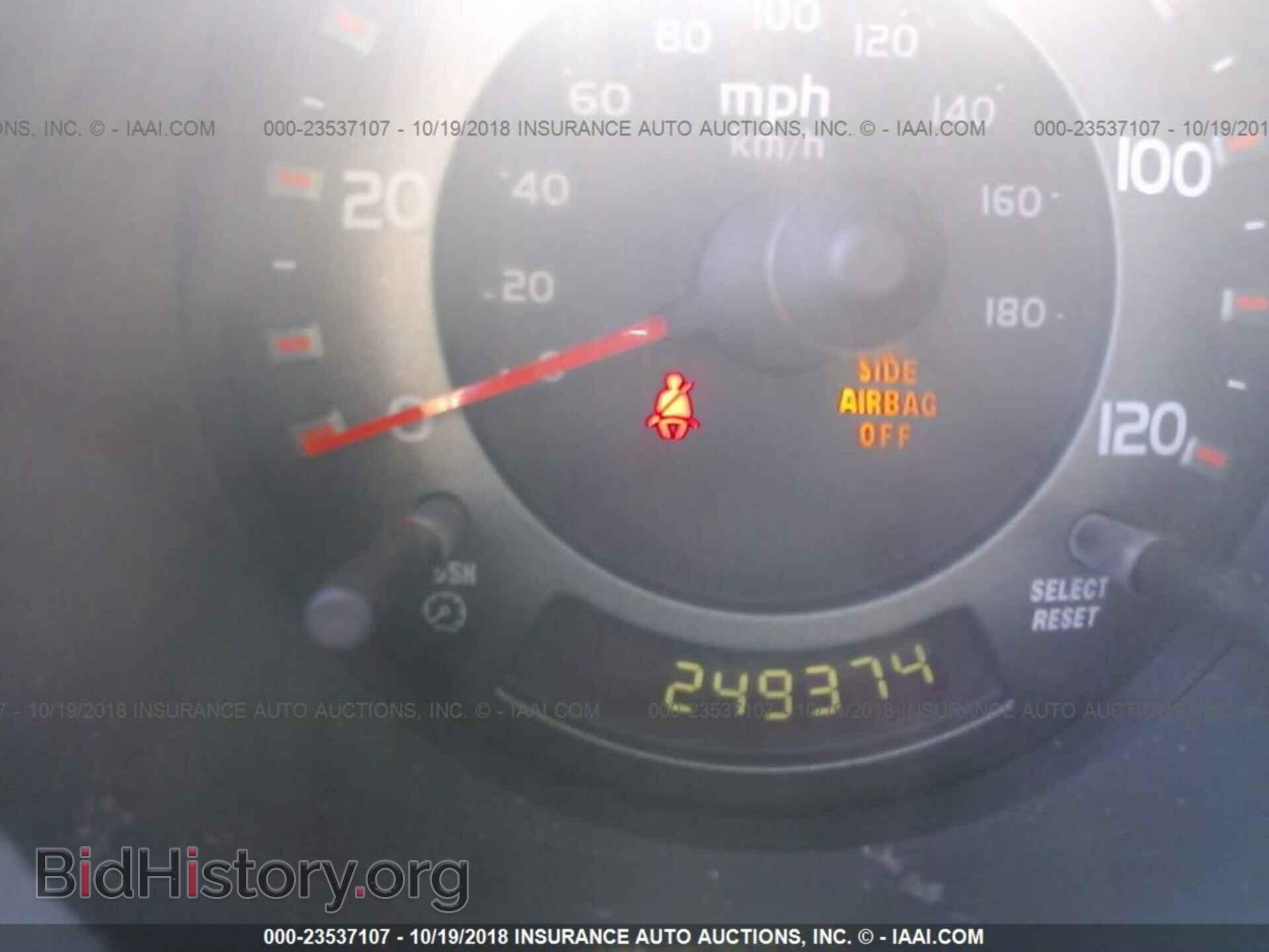2003 HONDA ELEMENT - VIN: 5J6YH28633L042000 - Фото 7