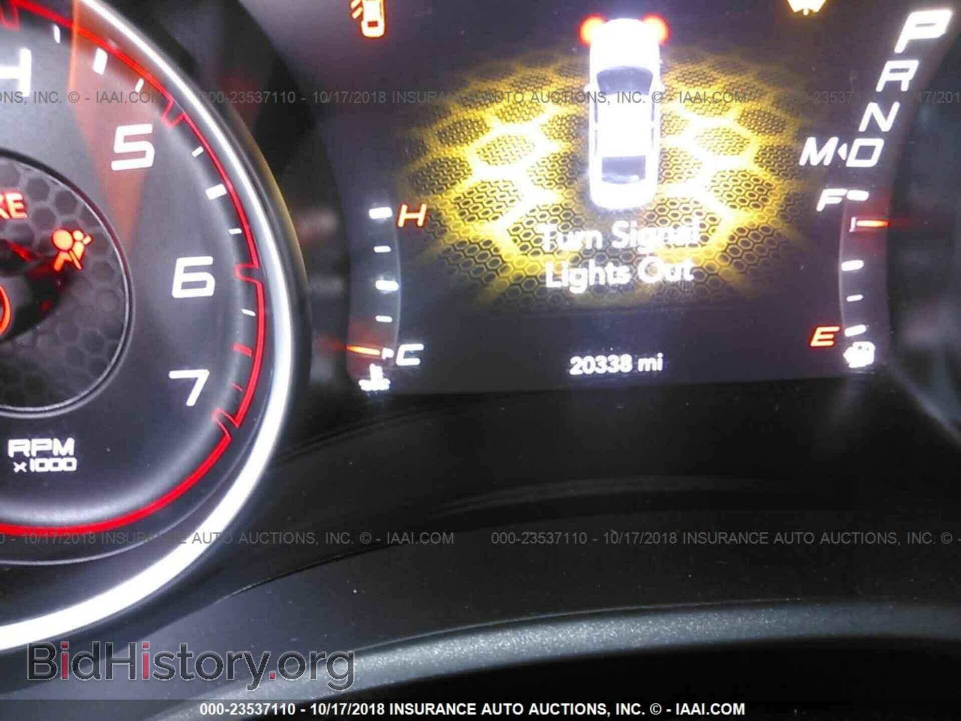2017 Dodge Charger - VIN: 2C3CDXBGXHH643732 - Фото 7