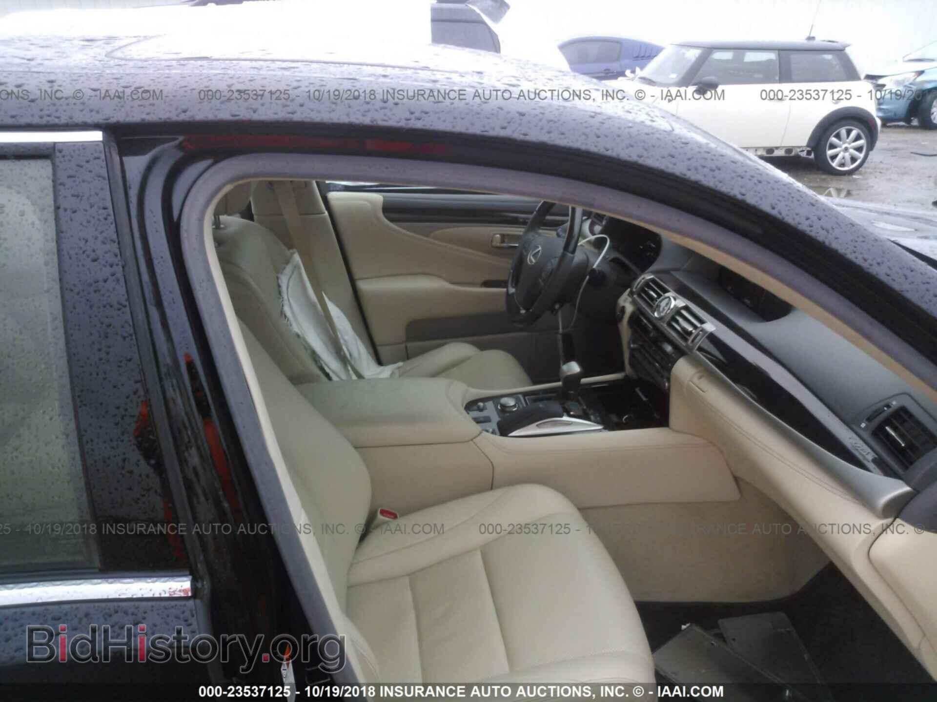 2017 LEXUS LS - VIN: JTHBL5EF4H5144061 - Photo 5