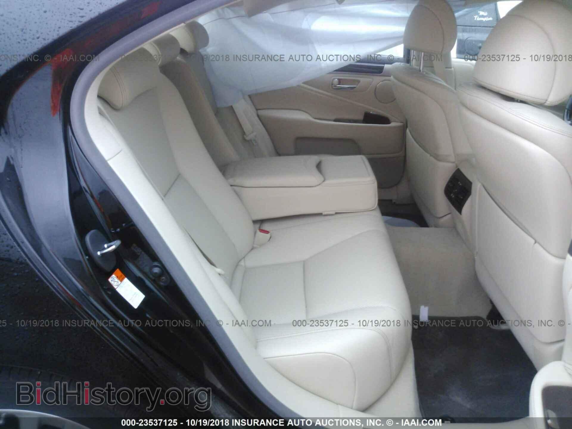 2017 LEXUS LS - VIN: JTHBL5EF4H5144061 - Photo 8