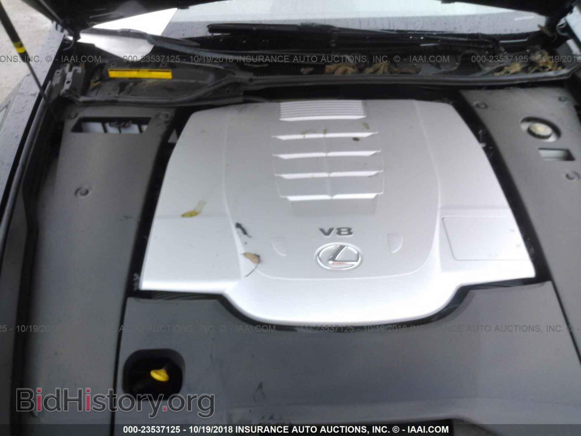 2017 LEXUS LS - VIN: JTHBL5EF4H5144061 - Photo 10