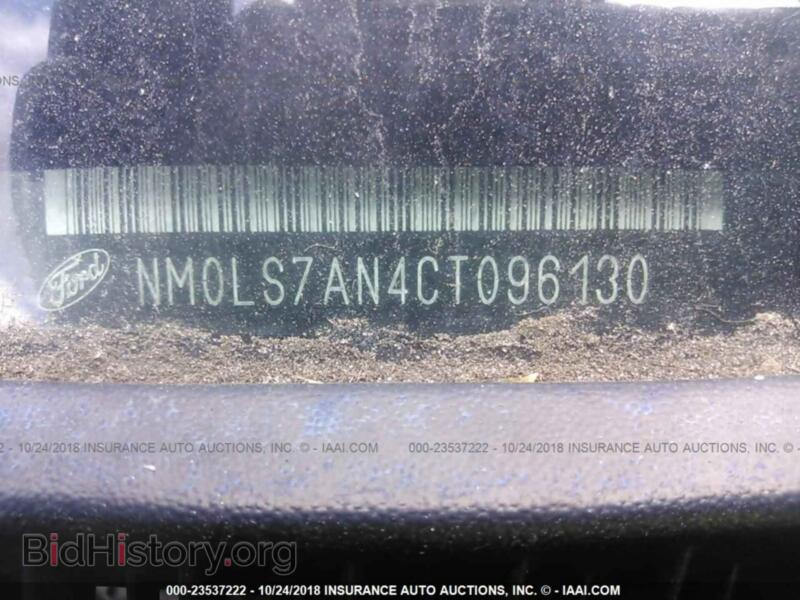 2012 Ford TRANSIT (VIN NM0LS7AN4CT096130) — фото 9 из 10