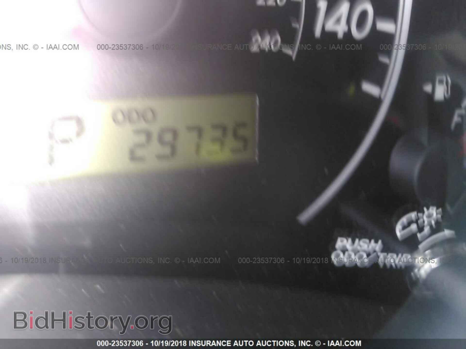 2013 Toyota Corolla - VIN: 2T1BU4EE2DC963678 - Фото 7
