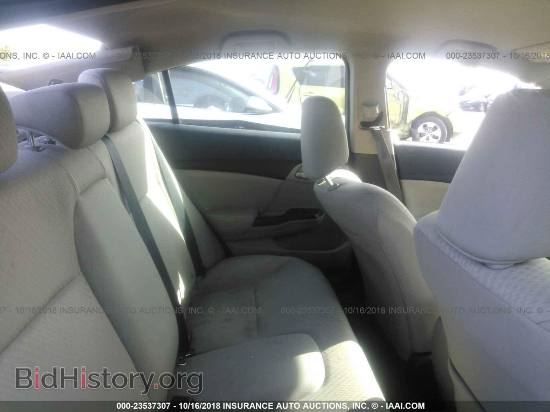 2014 Honda Civic - VIN: 19XFB2F52EE000289 - Фото 8