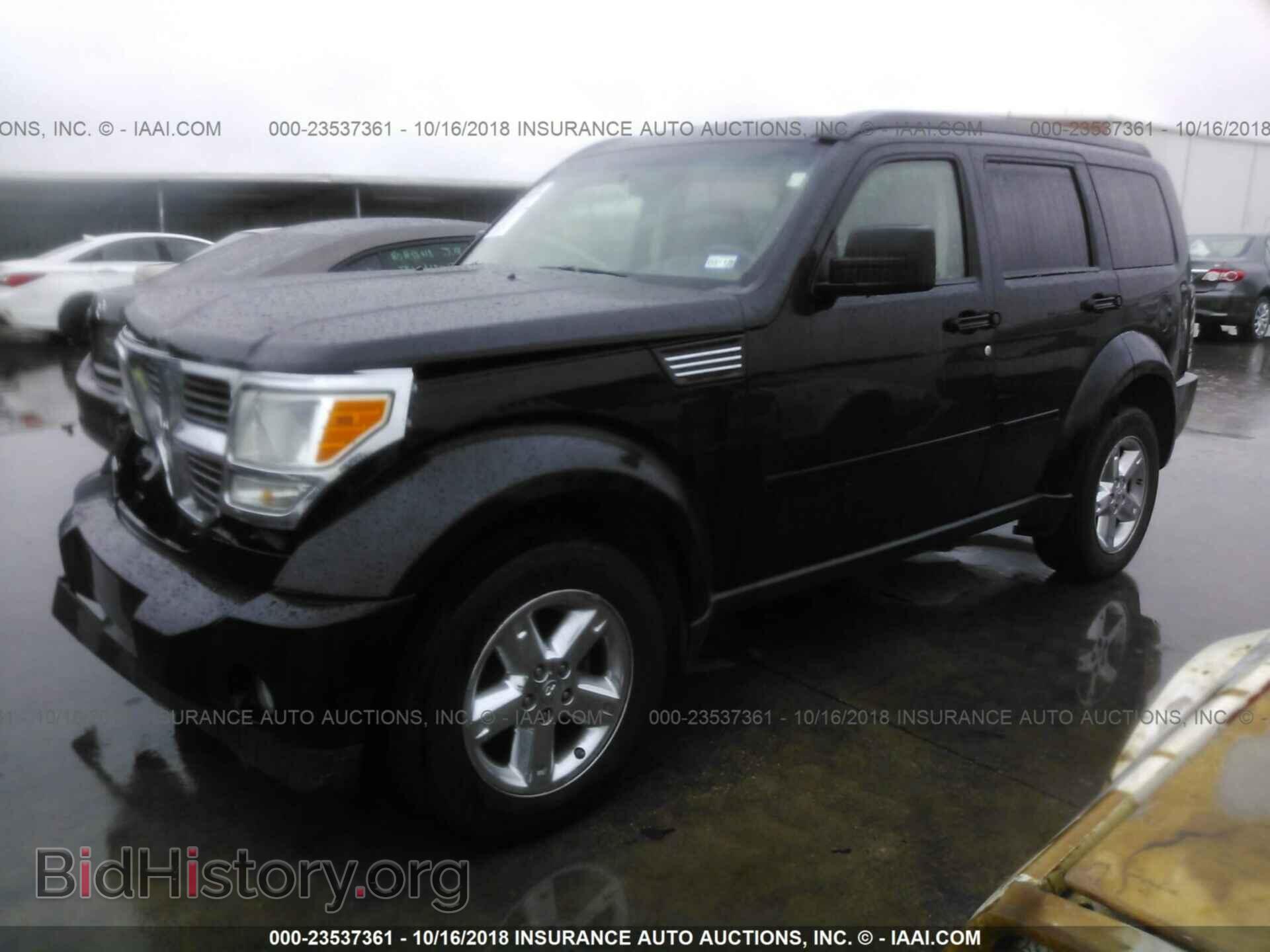 2007 DODGE NITRO - VIN: 1D8GT58K47W555079 - Photo 2