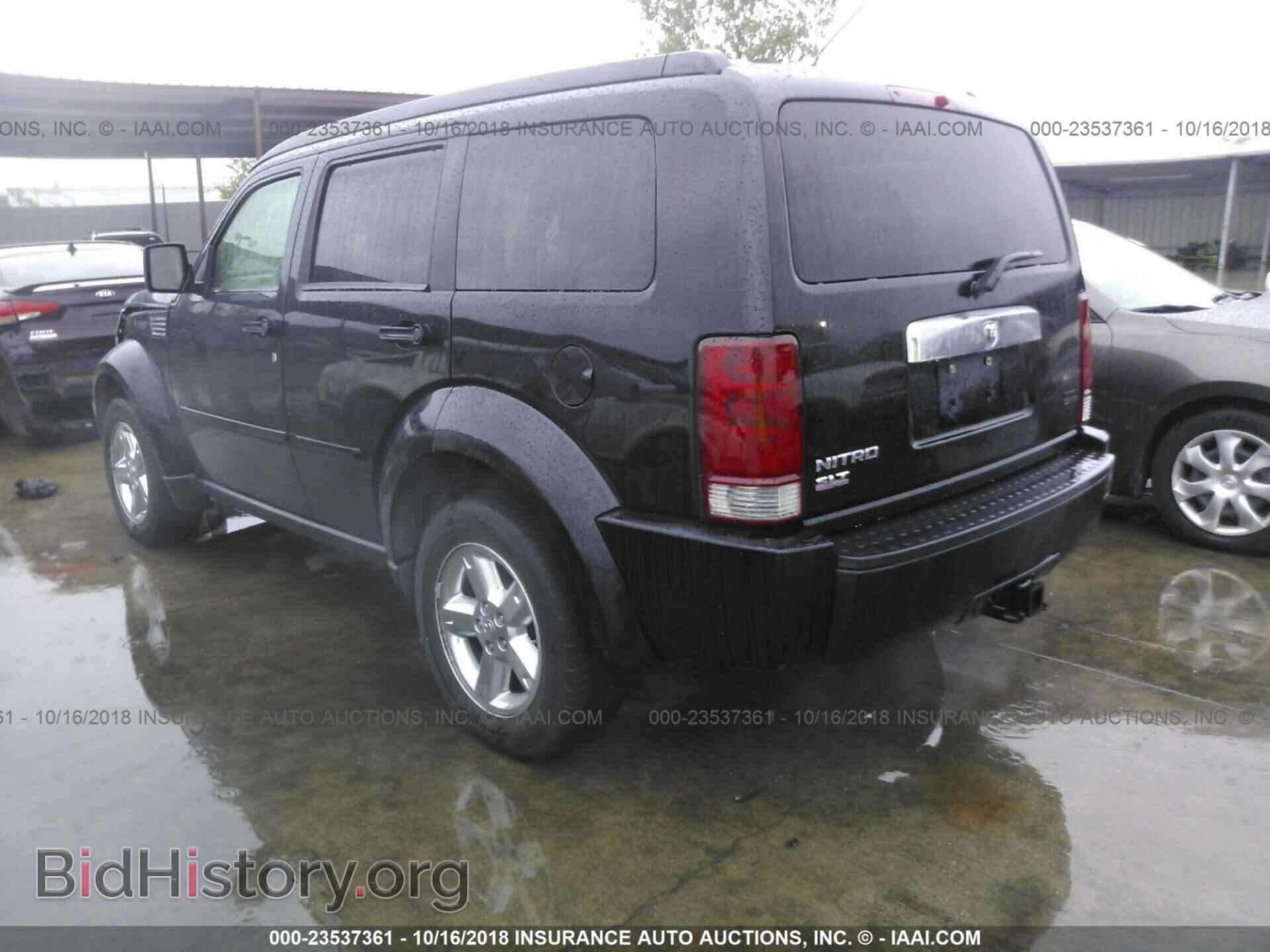 2007 DODGE NITRO - VIN: 1D8GT58K47W555079 - Photo 3
