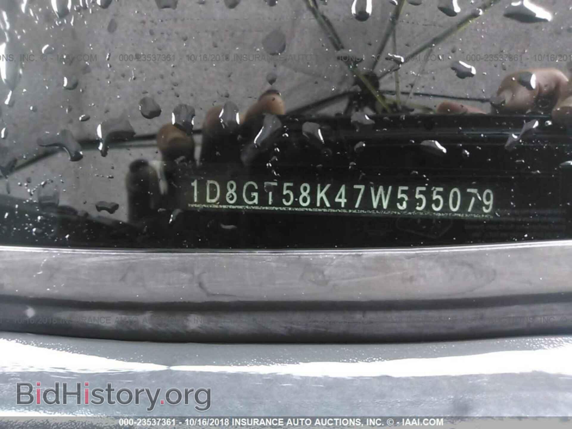 2007 DODGE NITRO - VIN: 1D8GT58K47W555079 - Photo 9